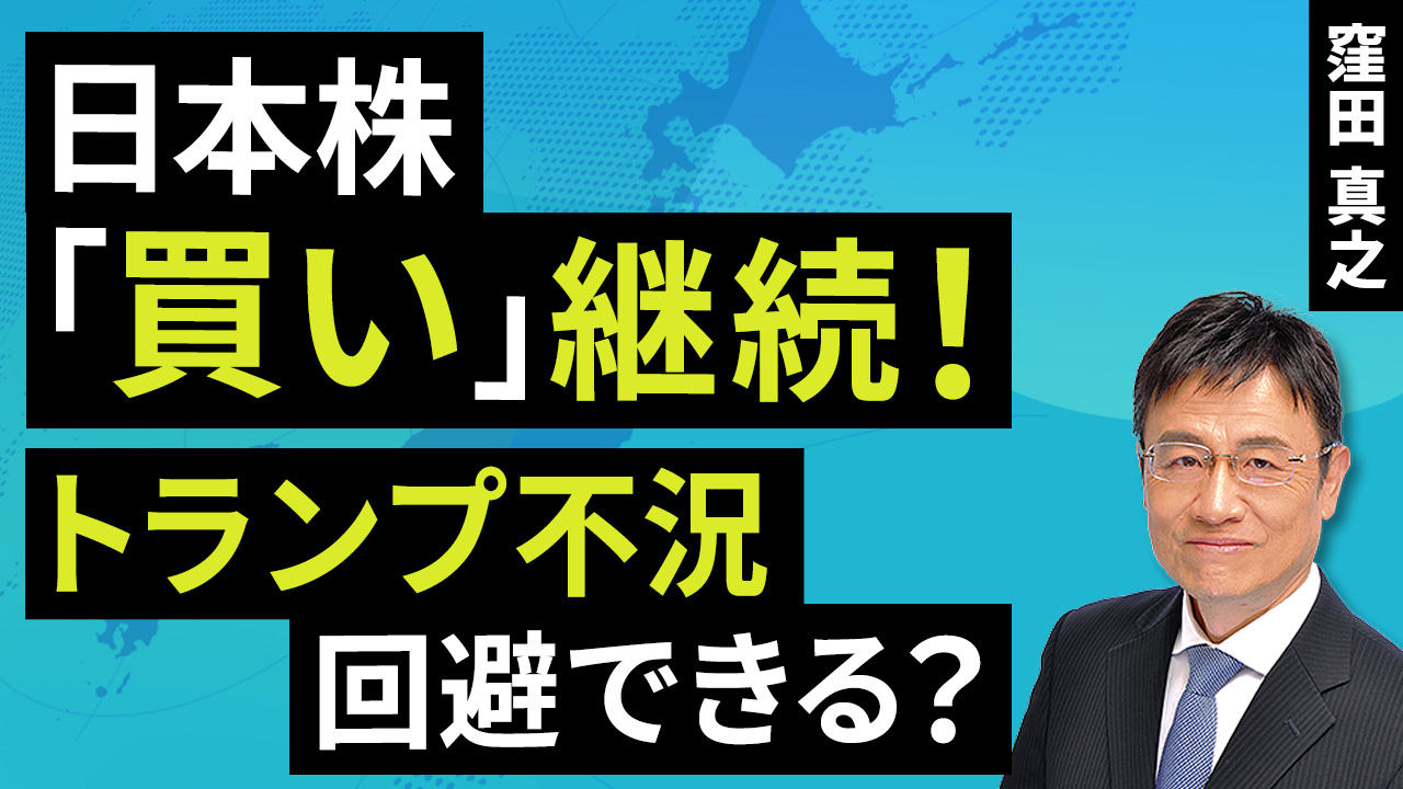 「株」このデータを読んで儲けろ 株AIを結構頑張ったら、儲かりそうな雰囲気が出ている