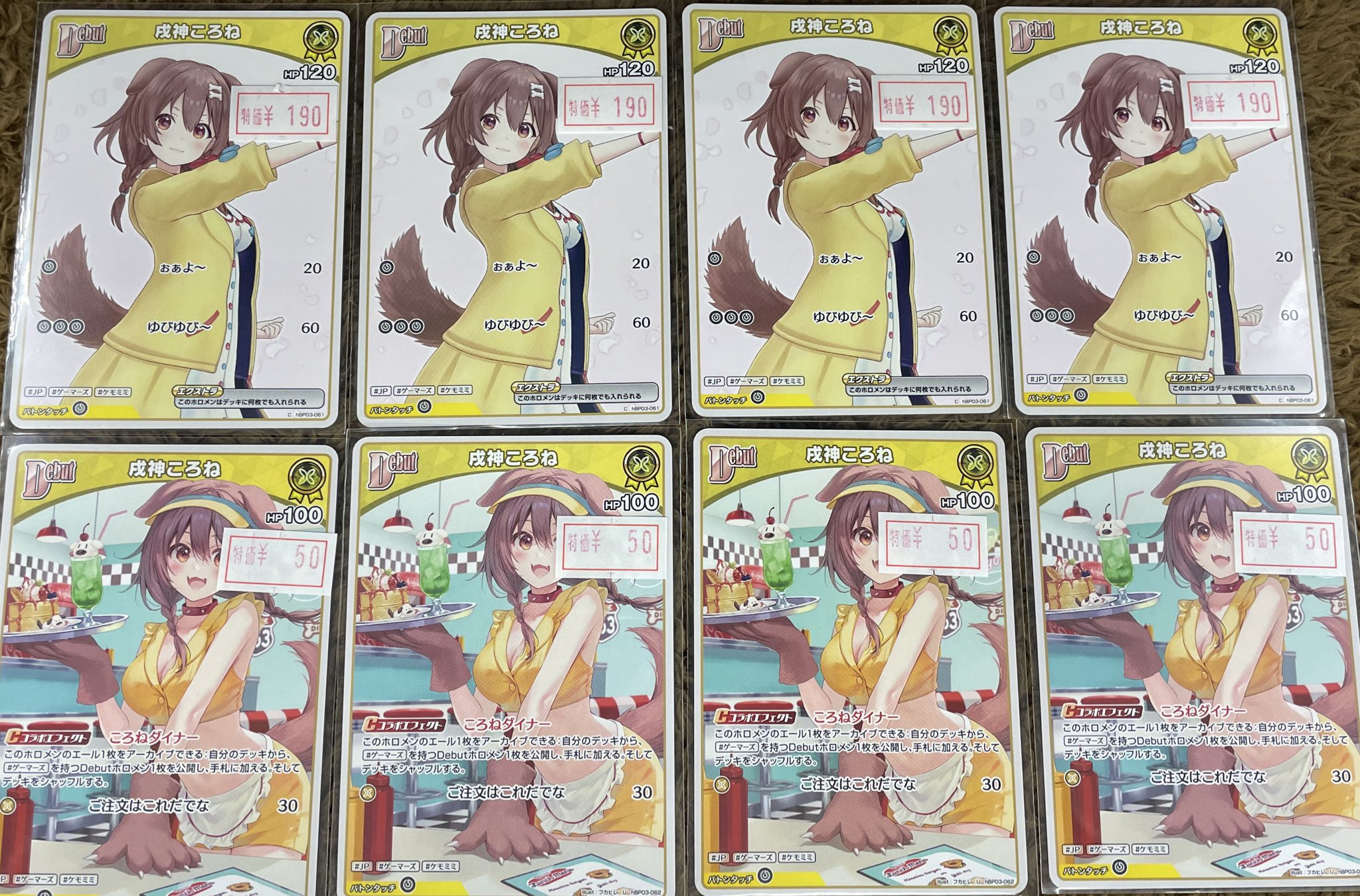 トレカショップフロント on X トレカショップフロント on X