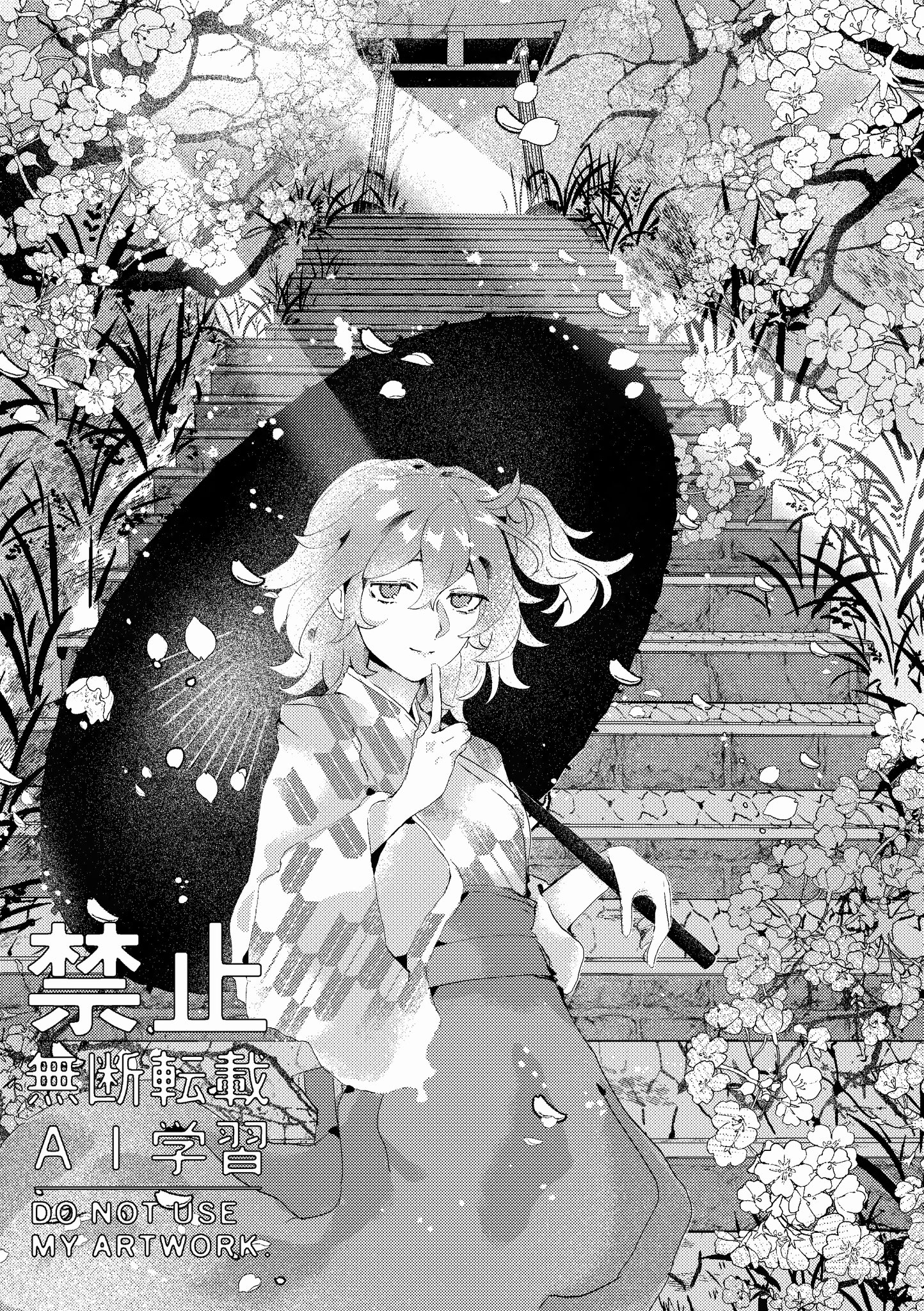 ひるね on X: ひるね on X: