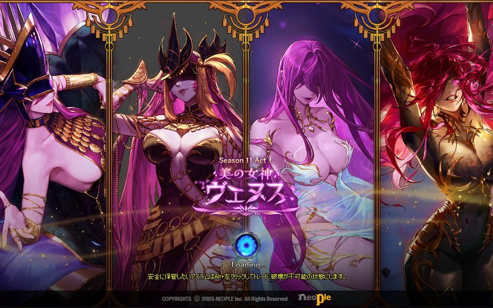 なんじゃこのえろげー