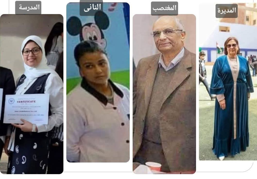 ibrahem Ghanem tweet media