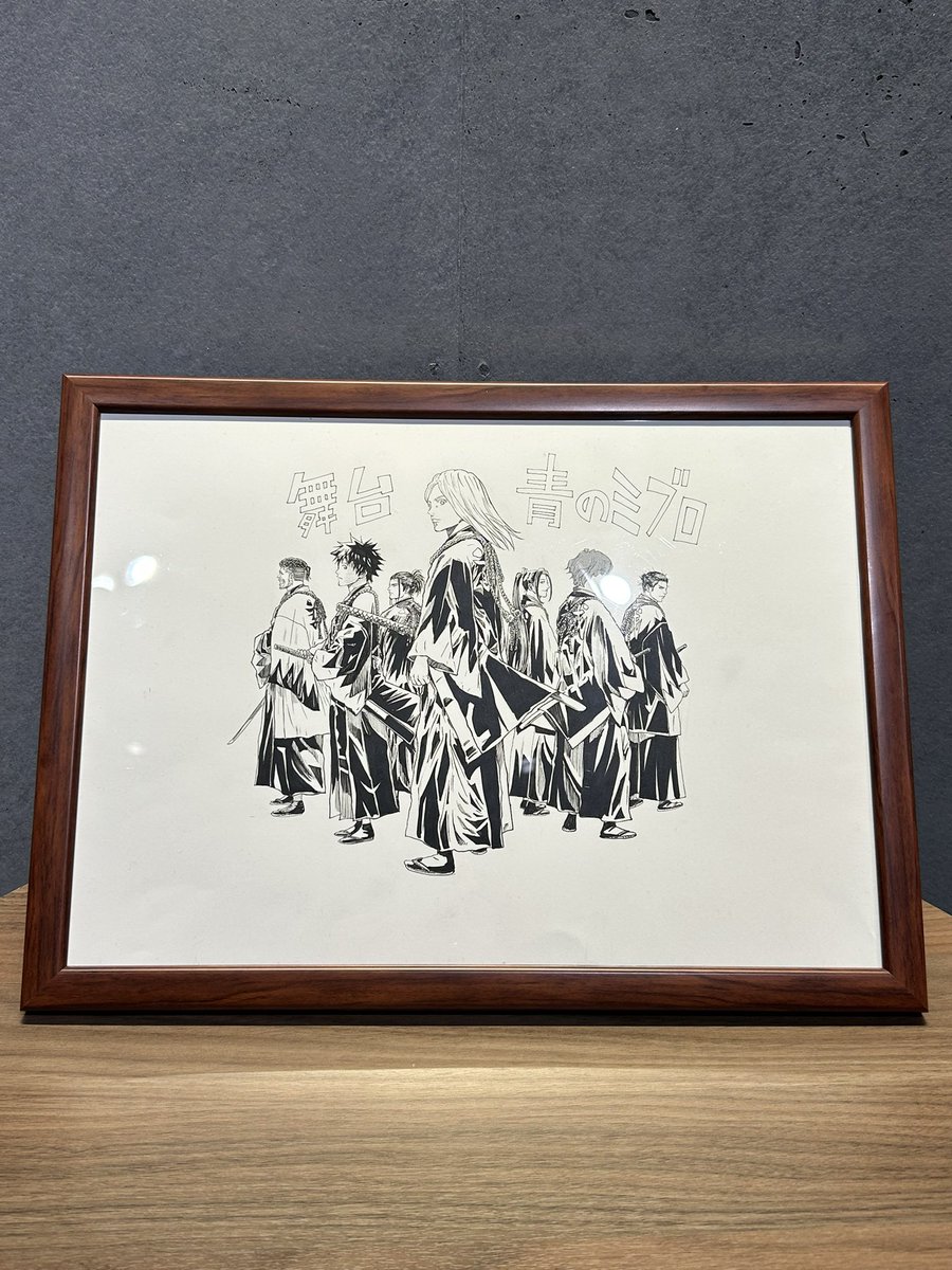mananox88's tweet photo. 舞台【青のミブロ】初日に観に行きましたが、凄く良かったです☺️
2.5次元舞台は初でしたが、【青のミブロ】の世界観にどっぷり浸かれました！
新選組のお話なので殺陣シーンも多かったのですが、とってもカッコよく、迫力と臨場感があり楽しめました⚔️✨ 
続編があれば観に行きたい♪
#青のミブロ https://t.co/DBoWS34qpn