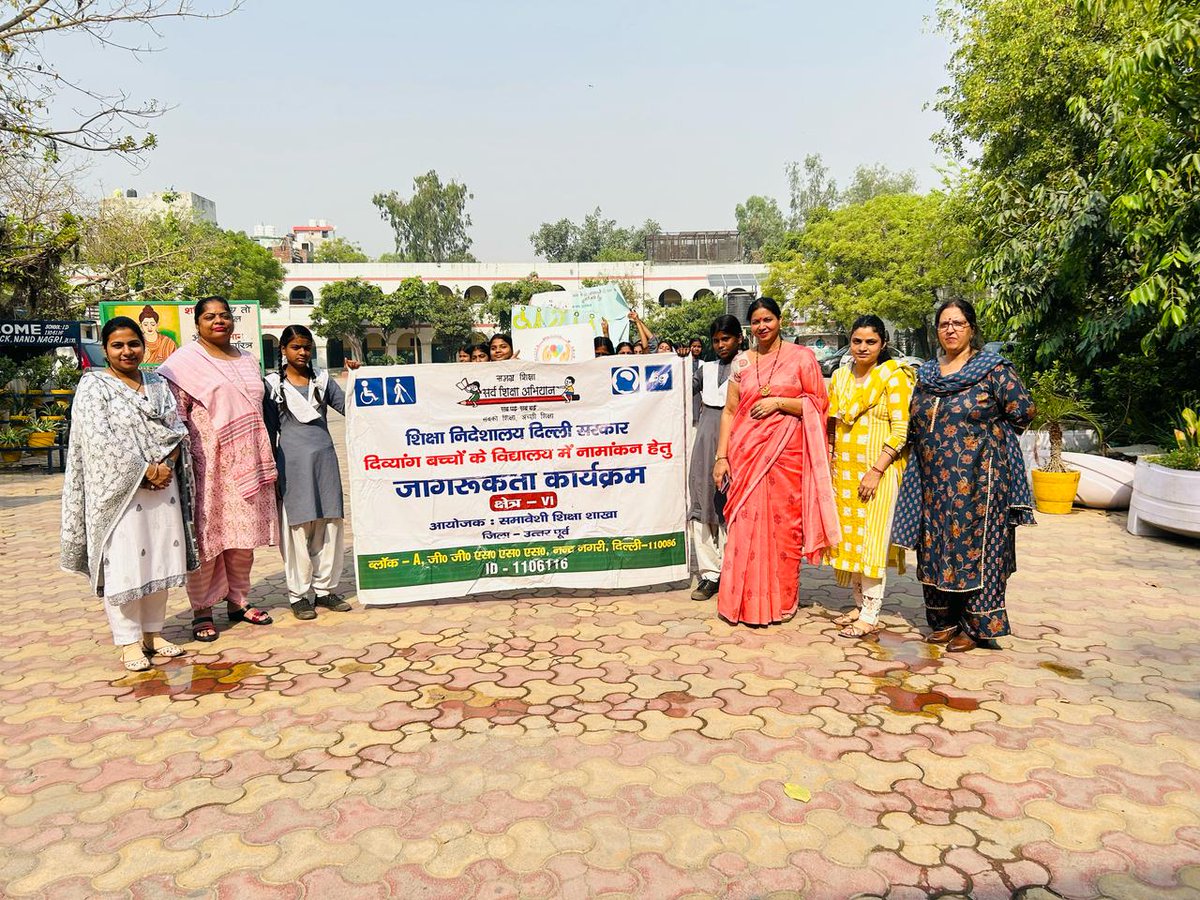 GG SSS A-BLOCK Nand Nagri (@ggsssabl1) on Twitter photo Rally on awareness for admission of CWSN students <a href="/Dir_Education/">DIRECTORATE OF EDUCATION Delhi</a> <a href="/dilli_shiksha/">Dilli Shiksha</a> <a href="/EduMinOfIndia/">Ministry of Education</a> <a href="/ne_distt_doe456/">north_east_disttdoe</a> Rally on awareness for admission of CWSN students <a href="/Dir_Education/">DIRECTORATE OF EDUCATION Delhi</a> <a href="/dilli_shiksha/">Dilli Shiksha</a> <a href="/EduMinOfIndia/">Ministry of Education</a> <a href="/ne_distt_doe456/">north_east_disttdoe</a>
