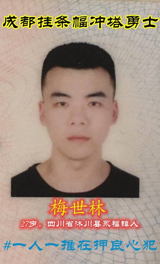 刘衍豪🇹🇼🇺🇦 tweet media