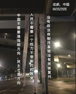 刘衍豪🇹🇼🇺🇦 tweet media