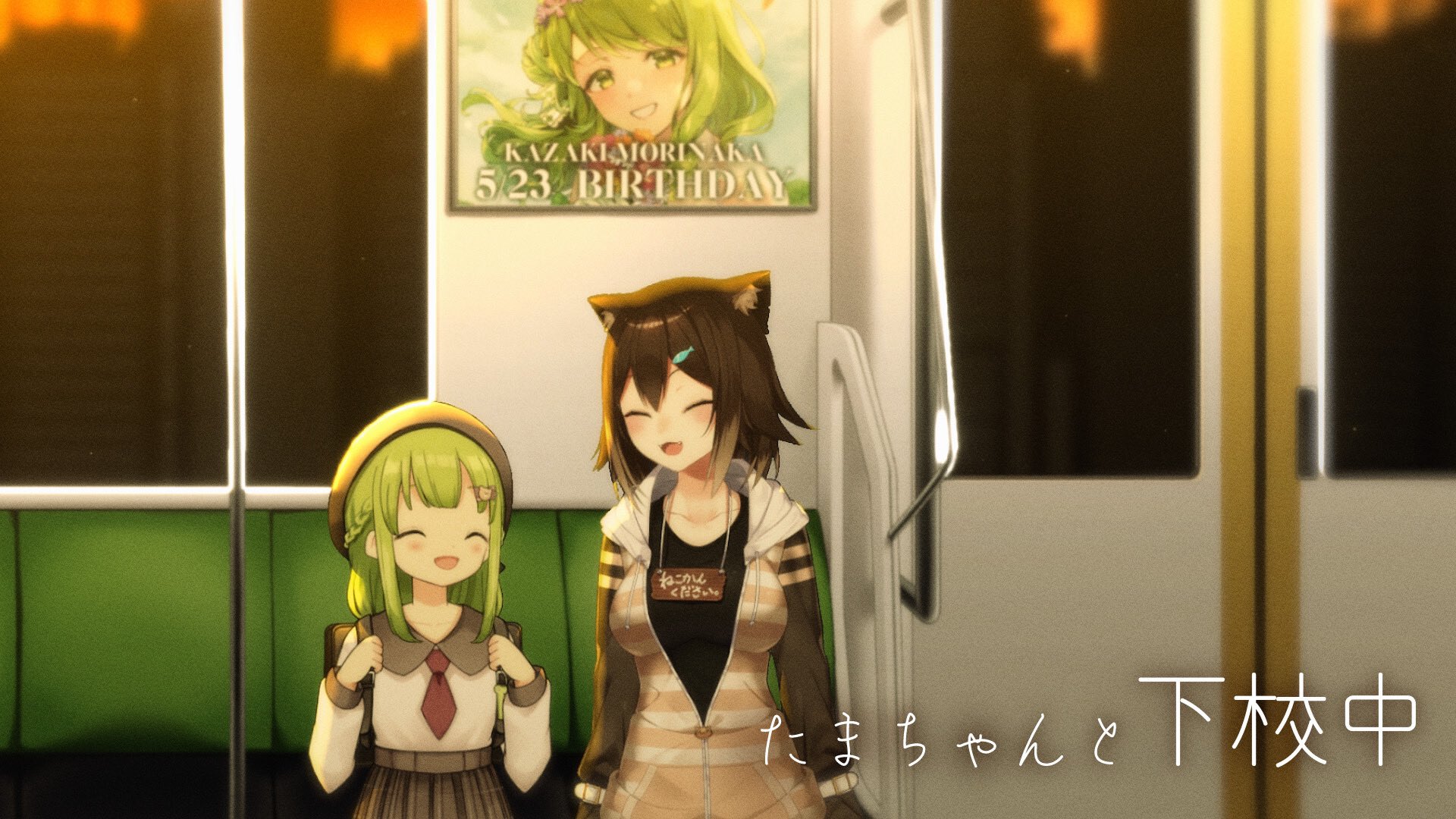 セブンイレブン 冬ギフト 2024 森中花咲🐻‍28日19時配信/21時shorts動画投稿 (@KazakiMorinaka) / X サプライ・アクセサリ・グッズ