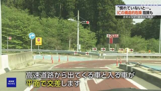 BCAA20000's tweet photo. 東北道の逆走事故、このインターの作りが分かりづらいって言ってる人は今すぐ免許の返納をお願いしたい。
こんなにいくつも標識が立ってて分かりづらい訳がない。むしろ一目瞭然。何度も通った事あるが、これで左に行ってしまうなら、標識が読めないという事。絶対に運転しないでほしい。 https://t.co/4Yl8Bvehoi
