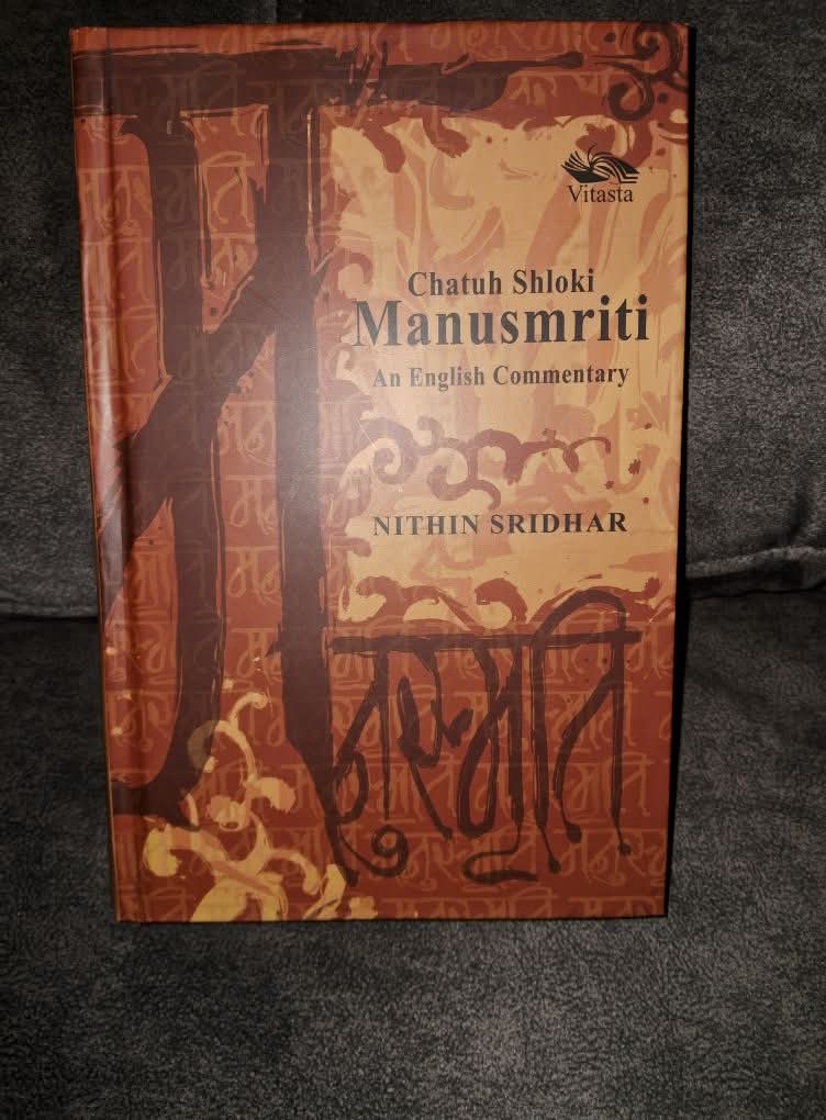 Another tidbit about 'Chatuh Shloki #Manusmriti'

I started writing the book on Vijayadashami, 2020 which is dedicated to Shakti and was published on the eve of Kaala Ashtami, 2025, dedicated to Bhairava aka Shiva. 

And the book itself is dedicated to my Gurus and Purvacharyas