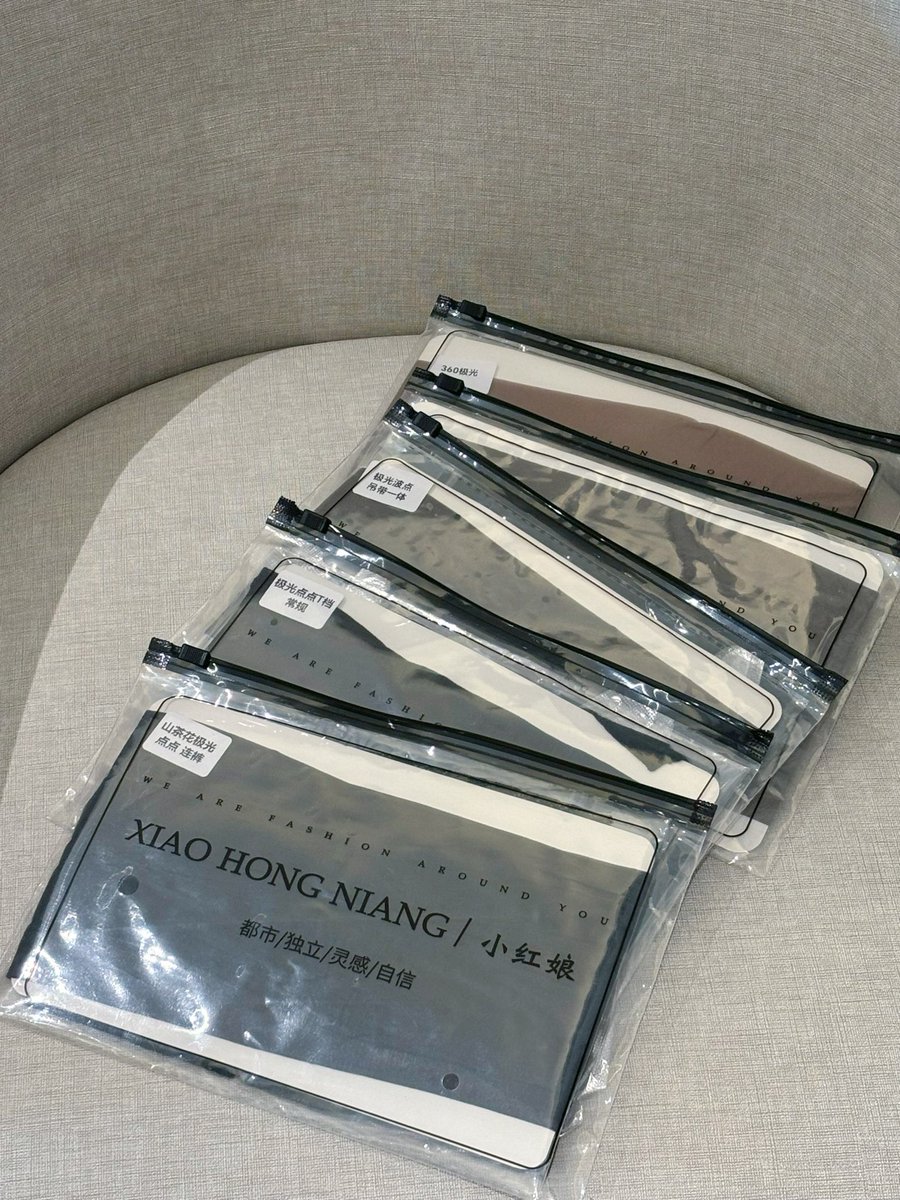 五一福利来咯💕
1️⃣原味盲盒99两件（丝➕内/款式不指定/最近的丝袜质量很高）
2️⃣葡萄复刻飞机杯99入（送护理套装）

抽奖福利💕💕
关注➕点赞➕转发➕评论抽
🍇店铺内全新丝袜任选1✖️2人
🍇全新情趣内衣✖️2人
🍇全新玩具肛塞✖️2人
🍇原味盲盒包邮✖️2人
🍇微信好友免门槛✖️2人

截止5.10