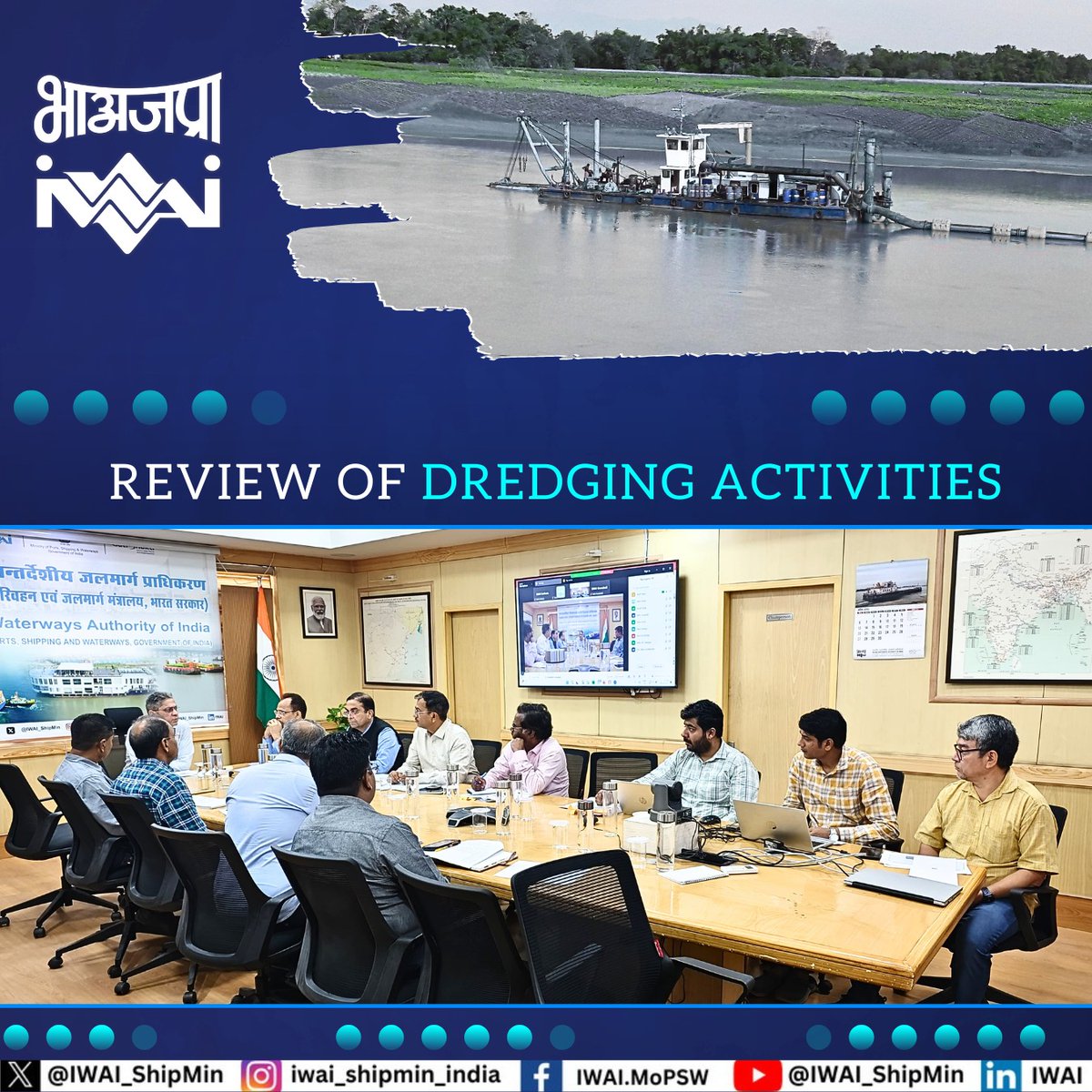 IWAI_ShipMin's tweet photo. A review meeting to assess the status of ongoing dredging work across various stretches of National Waterways by departmental & outsourced dredgers was held today at IWAI head office.
#safenavigation #fairwaydevelopment #inlandwaterways https://t.co/xVIdmsnThz