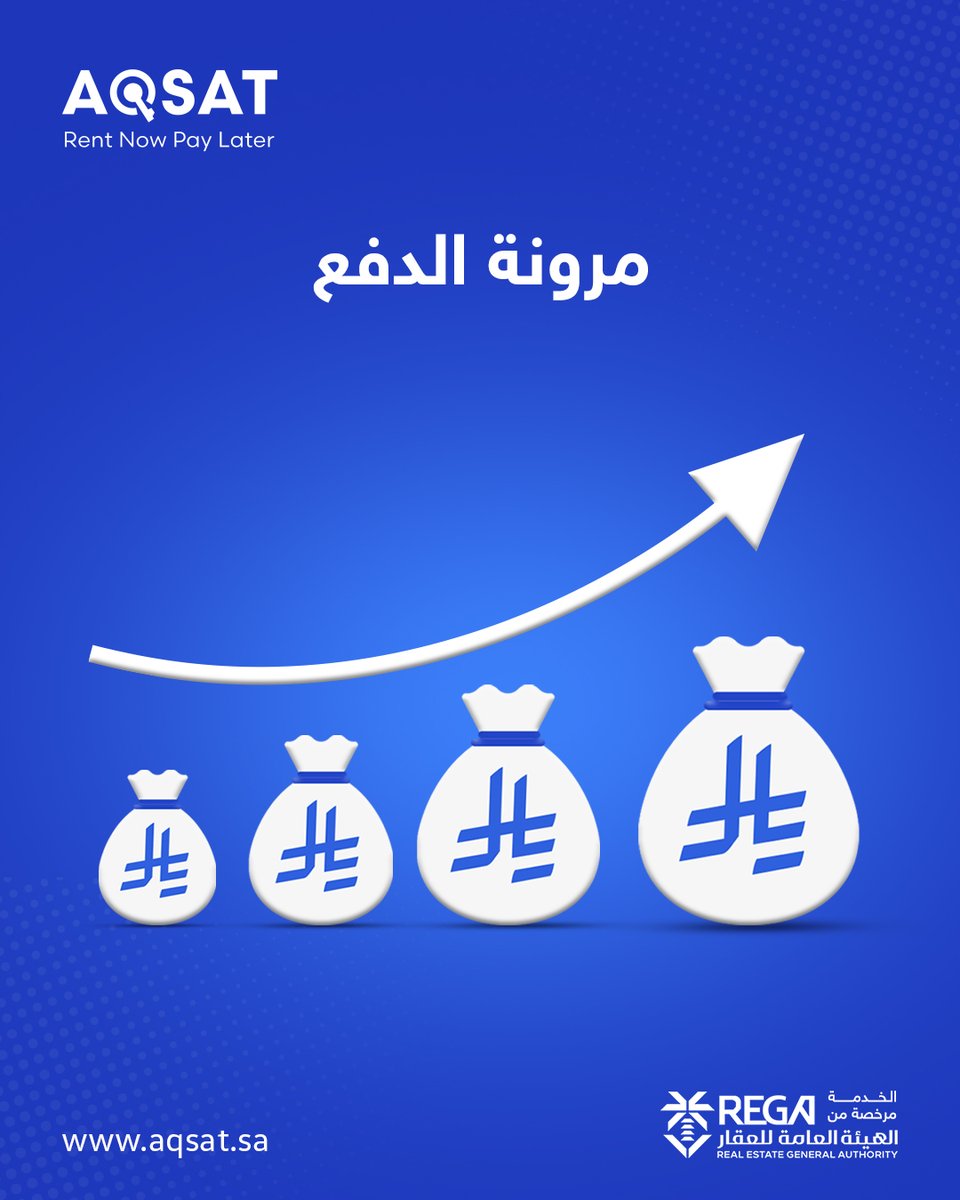 aqsat_sa's tweet photo. مع أقساط ما يبغالها كثير تفكير، مميزاتنا تناسب احتياجاتك عالأكيد
#أقساط #عقارات #السعودية #الرياض https://t.co/wztWEbtNj4