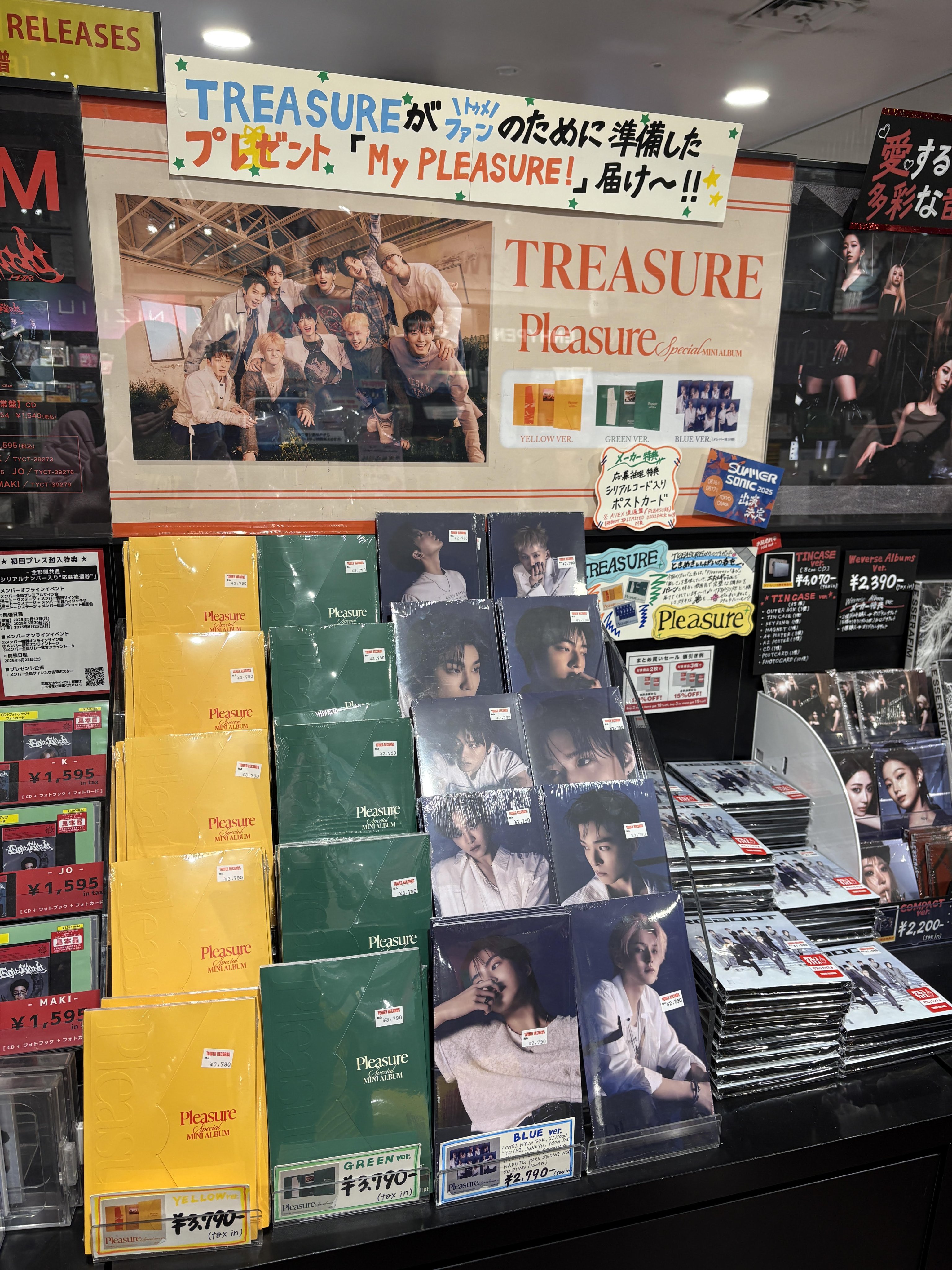 タワーレコード渋谷店 (@TOWER_Shibuya) / X