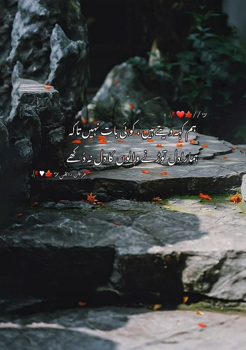 IQBAL_warraich (@iqb_66) on Twitter photo 💯% Fb
<a href="/iqb_6/">danger docter</a>6
<a href="/Sohail2nice/">Sohail Ahmed</a>
<a href="/bi1k2/">Naqeeb Khan anjum</a>
@iqb_6
<a href="/_wali_d/">Walid Obaid</a>
<a href="/As_t40/">𝐀 𝐒𝐚𝐭𝐭𝐚𝐫</a>
<a href="/MYK_63/">Mohammad Yameen khan</a>
<a href="/MNPTi1/">𝟏.𝟐𝐌👑⃟≛⃝𝔐𝔲𝔫𝔰𝔦𝔣🕊️⃟⋆ ابوسلم ≛⃝🔶</a>
<a href="/Sprxzy2/">Umar PTI</a>
<a href="/KahlilBasuki/">Satria Kahlil</a>
<a href="/5kshf/">syed kashif</a>
<a href="/aridwd/">Arif Dawood</a>
<a href="/nvd862/">بھٹی</a>
<a href="/an_oc9/">نجود علي</a>
<a href="/A_sif04/">Asif Arif</a>
<a href="/invit_u/">Incredible Islam</a>
<a href="/TrqMz30/">Tariq baloch</a>
<a href="/hiep2016/">Duong Van Hiep</a>
<a href="/IrsulCh/">Irsul</a>
<a href="/nazzz804/">Naz804</a>
<a href="/1_xxhxx/">HAMDY</a>
<a href="/NabilZ424/">#دعم_السعادة🔥🔥</a>
<a href="/zunaira212/">zunaira shahzad</a>
<a href="/m4r14001/">Maria Naseer</a>
<a href="/shahme110/">Syed SHAHMEER ✨</a>
<a href="/1Amalkhan/">AMAL KHAN 🥀</a>
<a href="/AfghanMivz/">🕊️▂▃▄☾ 𝐊𝐇𝐀𝐍❤Love♨☽▄▃▂🕊️</a>
<a href="/ZenFahrudin/">ZenFuu</a> 💯% Fb
<a href="/iqb_6/">danger docter</a>6
<a href="/Sohail2nice/">Sohail Ahmed</a>
<a href="/bi1k2/">Naqeeb Khan anjum</a>
@iqb_6
<a href="/_wali_d/">Walid Obaid</a>
<a href="/As_t40/">𝐀 𝐒𝐚𝐭𝐭𝐚𝐫</a>
<a href="/MYK_63/">Mohammad Yameen khan</a>
<a href="/MNPTi1/">𝟏.𝟐𝐌👑⃟≛⃝𝔐𝔲𝔫𝔰𝔦𝔣🕊️⃟⋆ ابوسلم ≛⃝🔶</a>
<a href="/Sprxzy2/">Umar PTI</a>
<a href="/KahlilBasuki/">Satria Kahlil</a>
<a href="/5kshf/">syed kashif</a>
<a href="/aridwd/">Arif Dawood</a>
<a href="/nvd862/">بھٹی</a>
<a href="/an_oc9/">نجود علي</a>
<a href="/A_sif04/">Asif Arif</a>
<a href="/invit_u/">Incredible Islam</a>
<a href="/TrqMz30/">Tariq baloch</a>
<a href="/hiep2016/">Duong Van Hiep</a>
<a href="/IrsulCh/">Irsul</a>
<a href="/nazzz804/">Naz804</a>
<a href="/1_xxhxx/">HAMDY</a>
<a href="/NabilZ424/">#دعم_السعادة🔥🔥</a>
<a href="/zunaira212/">zunaira shahzad</a>
<a href="/m4r14001/">Maria Naseer</a>
<a href="/shahme110/">Syed SHAHMEER ✨</a>
<a href="/1Amalkhan/">AMAL KHAN 🥀</a>
<a href="/AfghanMivz/">🕊️▂▃▄☾ 𝐊𝐇𝐀𝐍❤Love♨☽▄▃▂🕊️</a>
<a href="/ZenFahrudin/">ZenFuu</a>