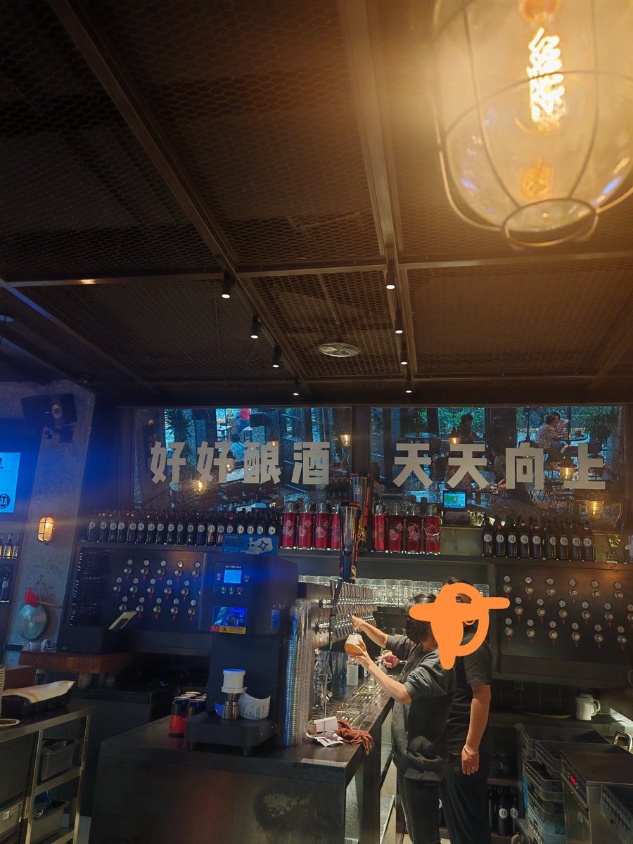 一杯淡酒，一支鼠标，好好喝酒，天天向上