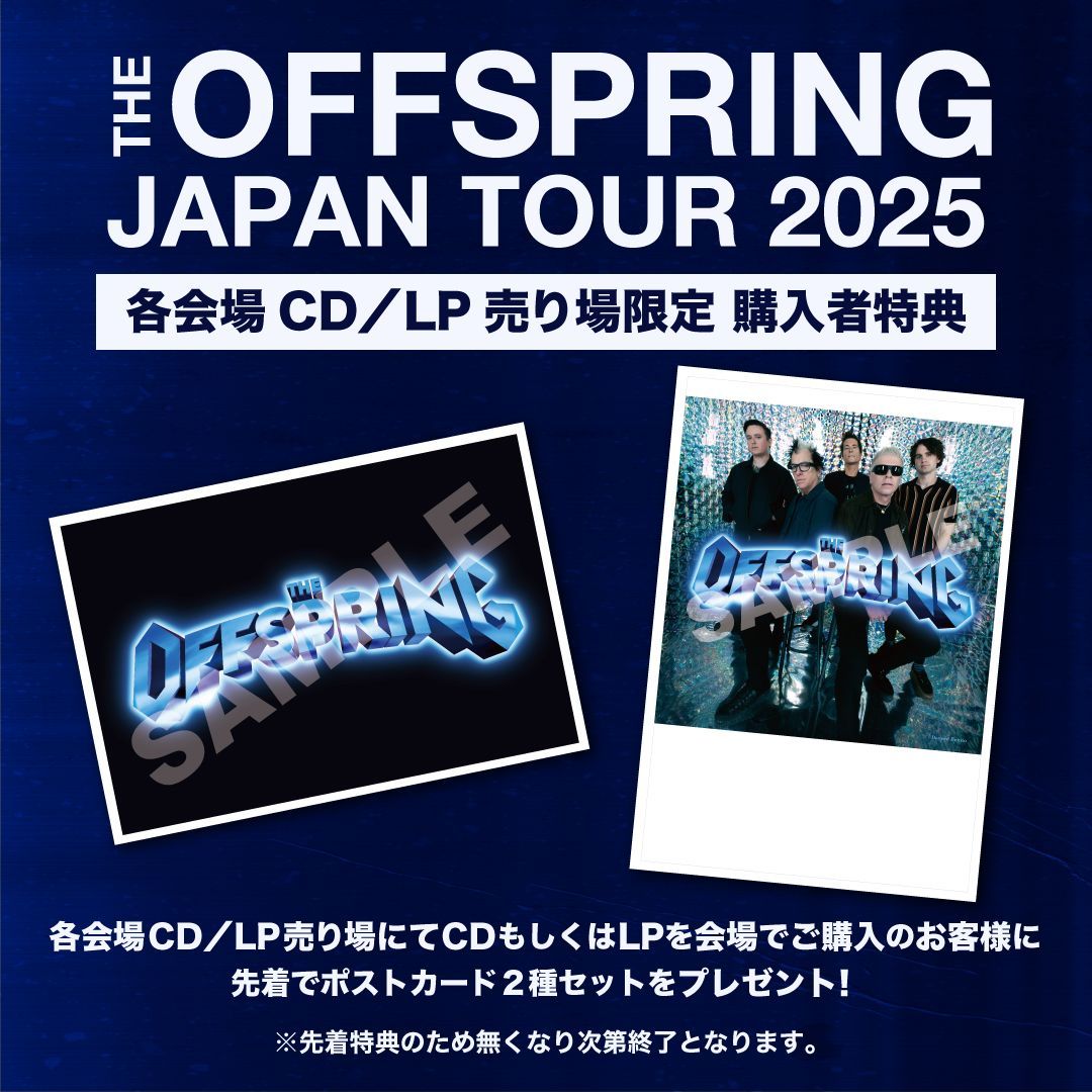 Virgin Music JAPAN (@virginmusicjp) on Twitter photo THE OFFSPRING JAPAN TOUR 2025🇯🇵
東京公演を終えたパンク番長 #オフスプ 💥
残るは名古屋(明日4/29)&神戸公演(4/30)のみ!
🎫公演詳細
creativeman.co.jp/artist/2025/04…
会場CD/LP売り場限定購入者特典もお見逃しなく!(詳細は画像をチェック)
先着なのでお早めに💨
<a href="/offspring/">The Offspring</a> <a href="/CMP_official/">Creativeman</a> THE OFFSPRING JAPAN TOUR 2025🇯🇵
東京公演を終えたパンク番長 #オフスプ 💥
残るは名古屋(明日4/29)&神戸公演(4/30)のみ!
🎫公演詳細
creativeman.co.jp/artist/2025/04…
会場CD/LP売り場限定購入者特典もお見逃しなく!(詳細は画像をチェック)
先着なのでお早めに💨
<a href="/offspring/">The Offspring</a> <a href="/CMP_official/">Creativeman</a>