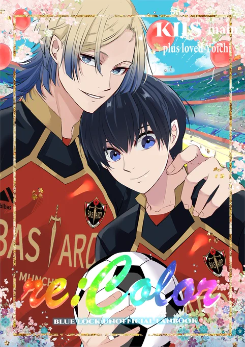 スパコミ新刊②サンプル(1/2)
『re:Color』 B5/28p/オールフルカラー/800円/全年齢
Xで投稿していたフルカラー漫画のweb再録+描きおろし3p(また会う日まで㏌空港)のフルカラー漫画本です。
事務ページほぼなしの全ページ漫画をつめました!
kiisメインと右isgくん少し。 