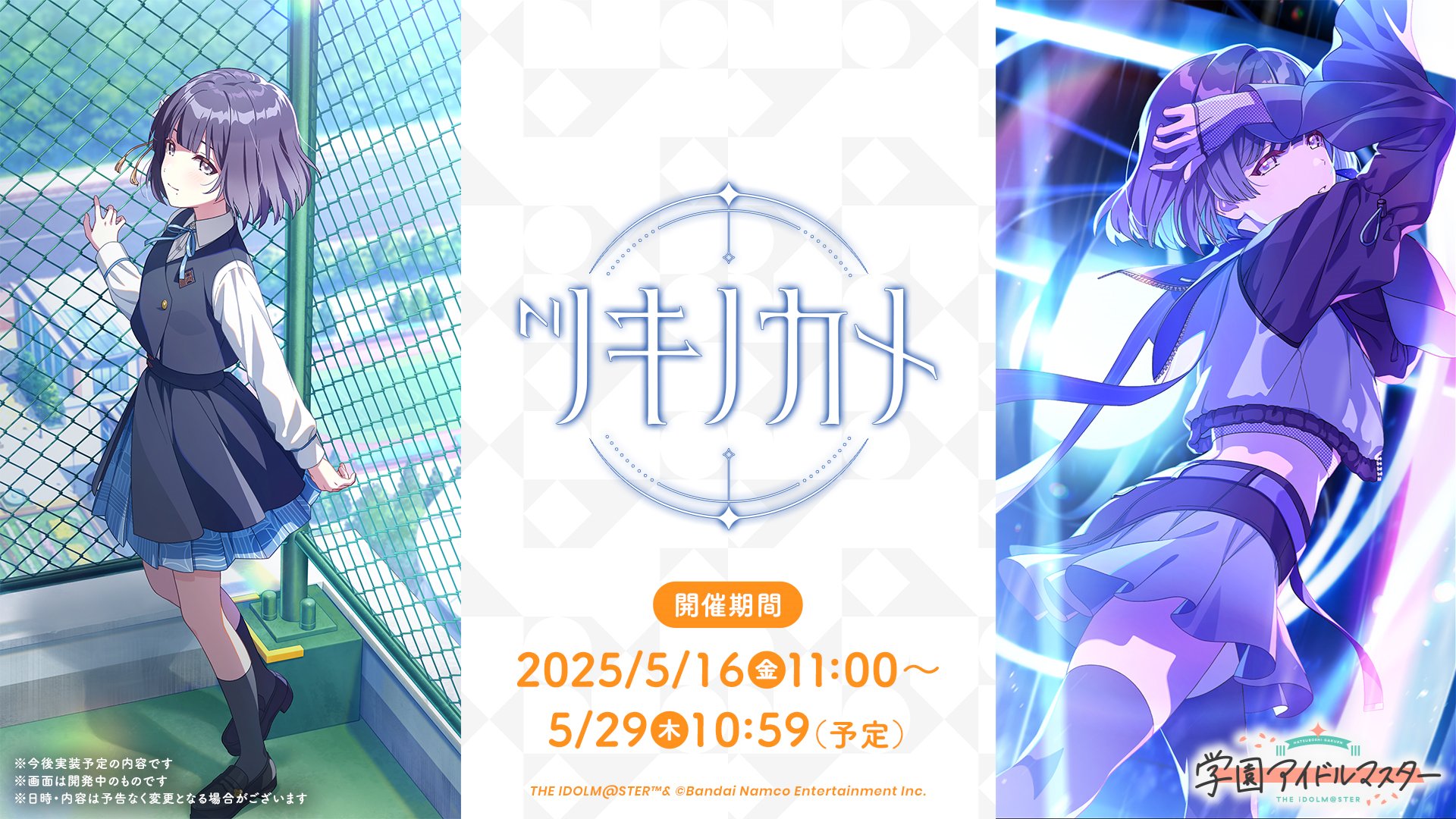 20-60代からのファッション通販  花火 (@ms_hs0) X / バッグ
