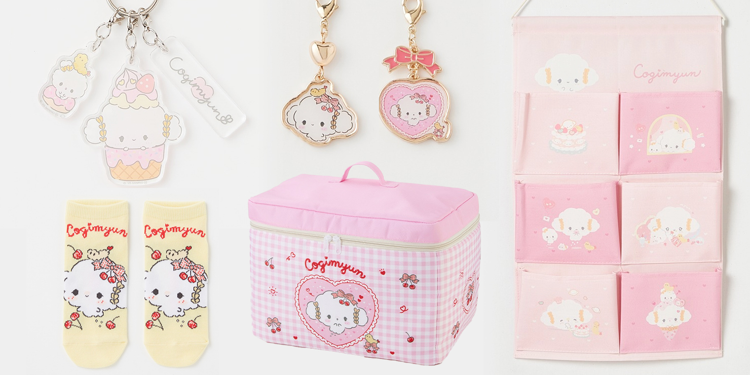 こぎみゅん💗グッズ情報 (@CGMN_goods) / X こぎみゅん💗グッズ情報 (@CGMN_goods) / X