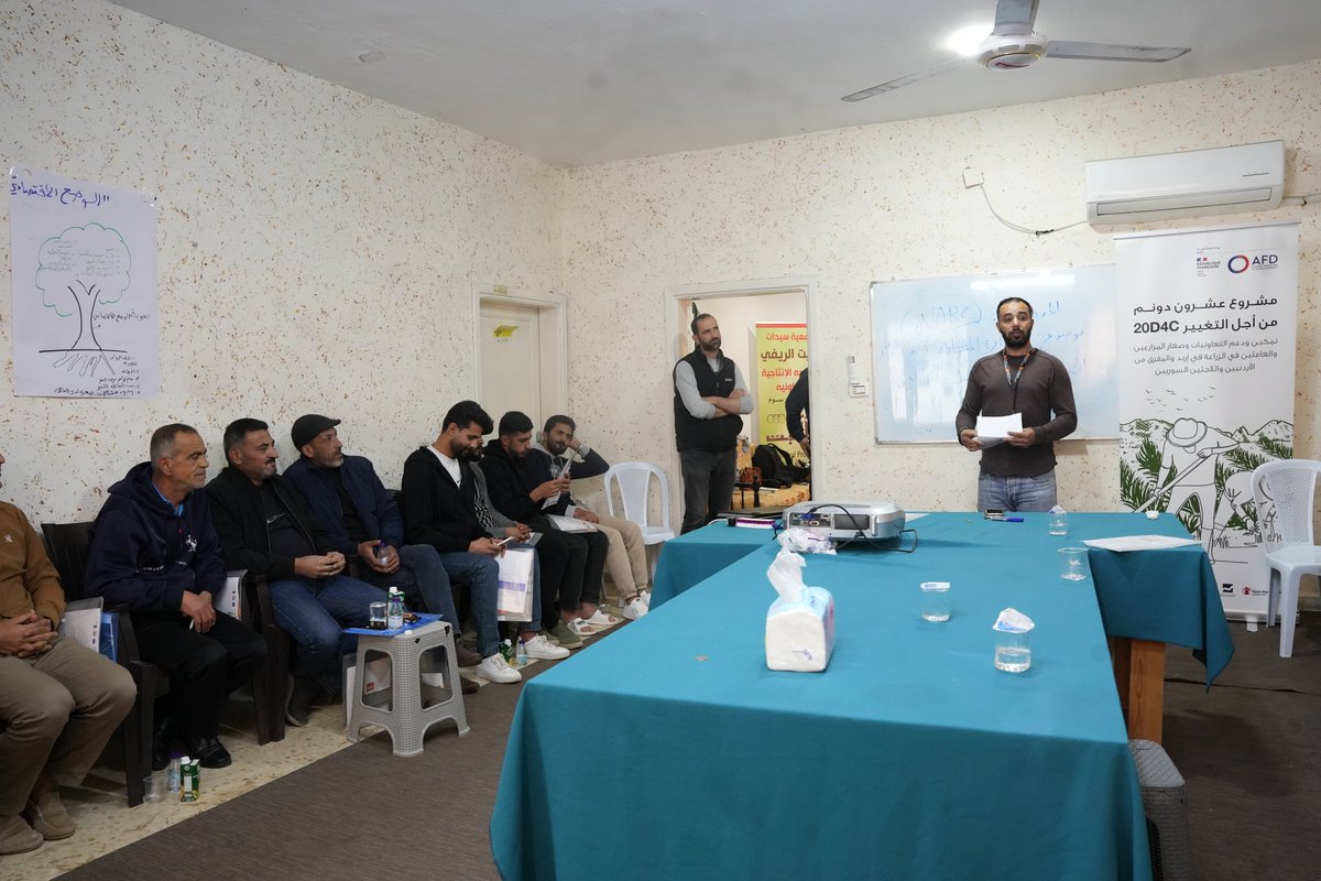 نظّم فريق المساعدة القانونية في المجلس النرويجي جلسة في إربد حول مسؤوليات أصحاب العمل الزراعيين وفقًا لقانون العمل الأردني، ضمن مشروع ٢٠ دنماً للتغيير بدعم من <a href="/AFD_MidEast/">Agence Française de Développement au Moyen-Orient</a>.

في يوم الصحة والسلامة في مكان العمل، نجدد التزامنا ببيئات عمل آمنة وعادلة للجميع. 🌱🛡️ #حقوق_العمال