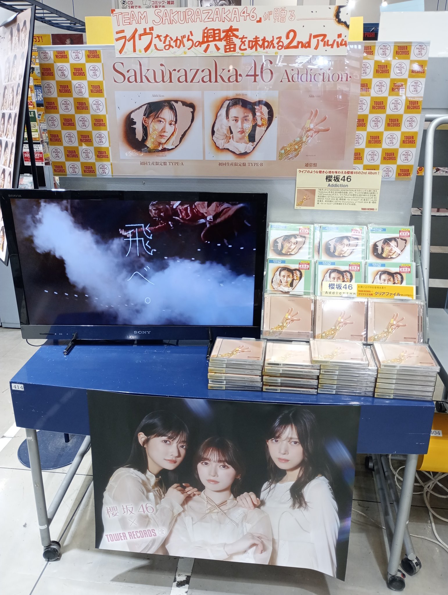 【名古屋限定】ワンルーム　ドラマストア　サイン入り 裸風(Doppelgänger Männer) | 裸風(らふ)です。 よろしくです