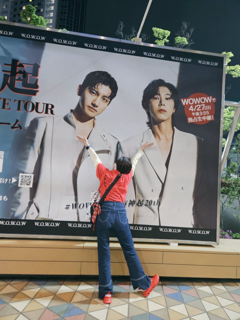 Q____chan_'s tweet photo. #東方神起日本デビュー20周年 
#東方神起 
#Bigeast 
幸せな3日間でした🍓🍑٩(♡ε♡ )۶
#東方神起LIVETOUR_ZONE https://t.co/CKMFnY5n4O