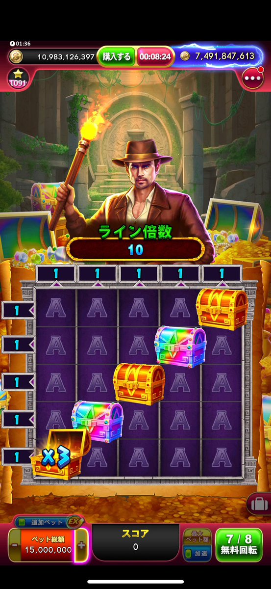 久しぶりに企画✨

ホイヤーNumbers🎯
左下から順に宝箱の数字予想とIDをリプ欄に残してね！

例
3-2-2-2-2！
🆔

5つ全て順番通りに当てた人にはコインプレゼント🎁
当選者がいない場合、キャリーオーバーします！

〆切は30日0時まで