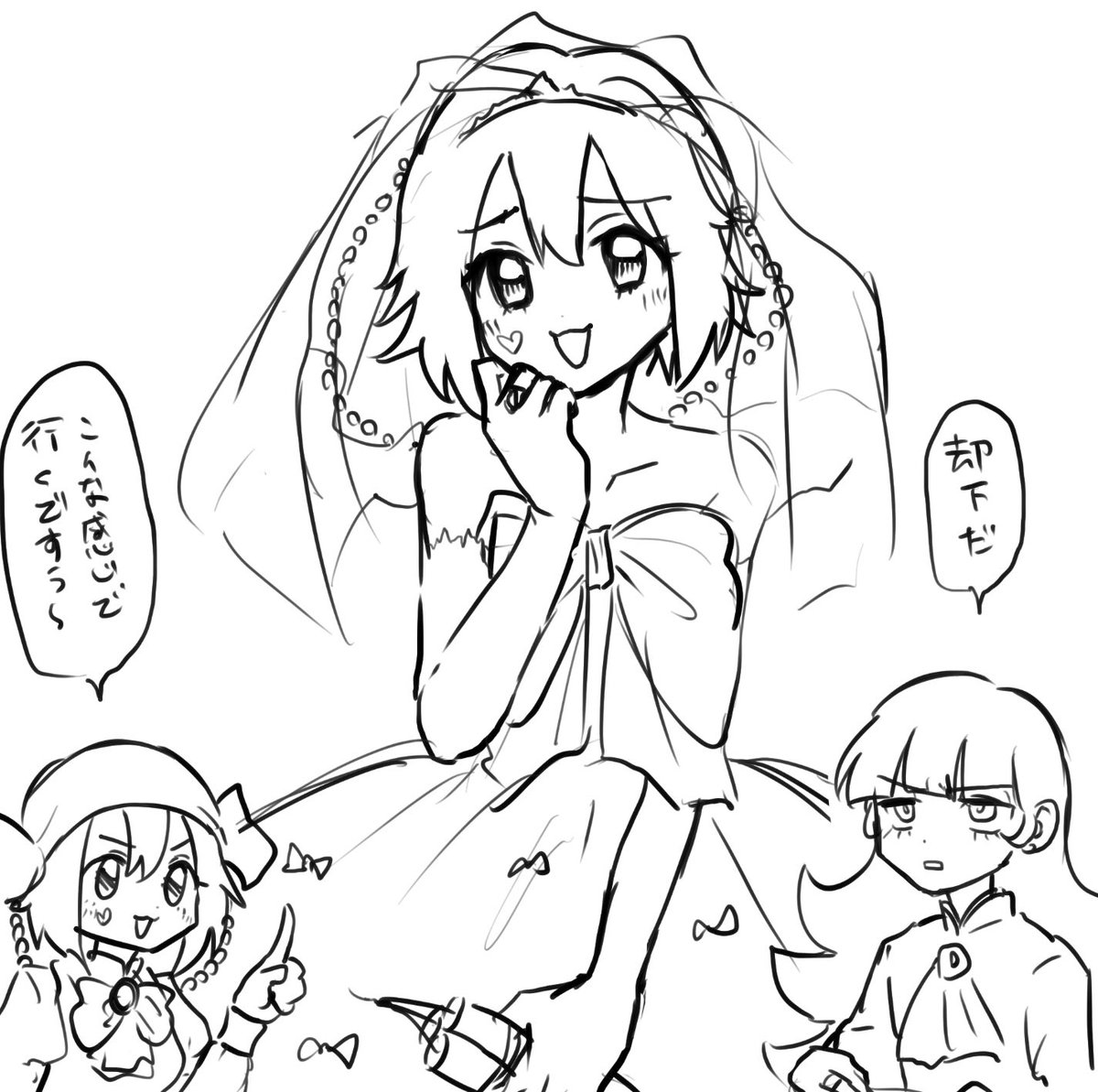 花嫁グランプリで🍬のドレススチル無かったのってやっぱ社長の稟議通らなかったからですか？