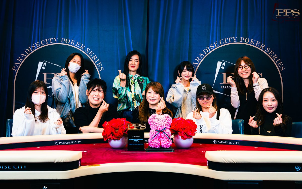 【#40 Paradise Pink Series: Ladies Event】

Final Tableになりました！

1. KOTAKA YUKA
2. SAKAKURA YOHKO
3. HIBUSE EMI
4. SHINDO RIKA
5. SAKI HAYASHI
6. NIBU FUYUKA
7. YURI ISHIDA
8. YUA
9. SIMIZU AYA
（敬称略）

Field: 9 / 35entries

#PPS