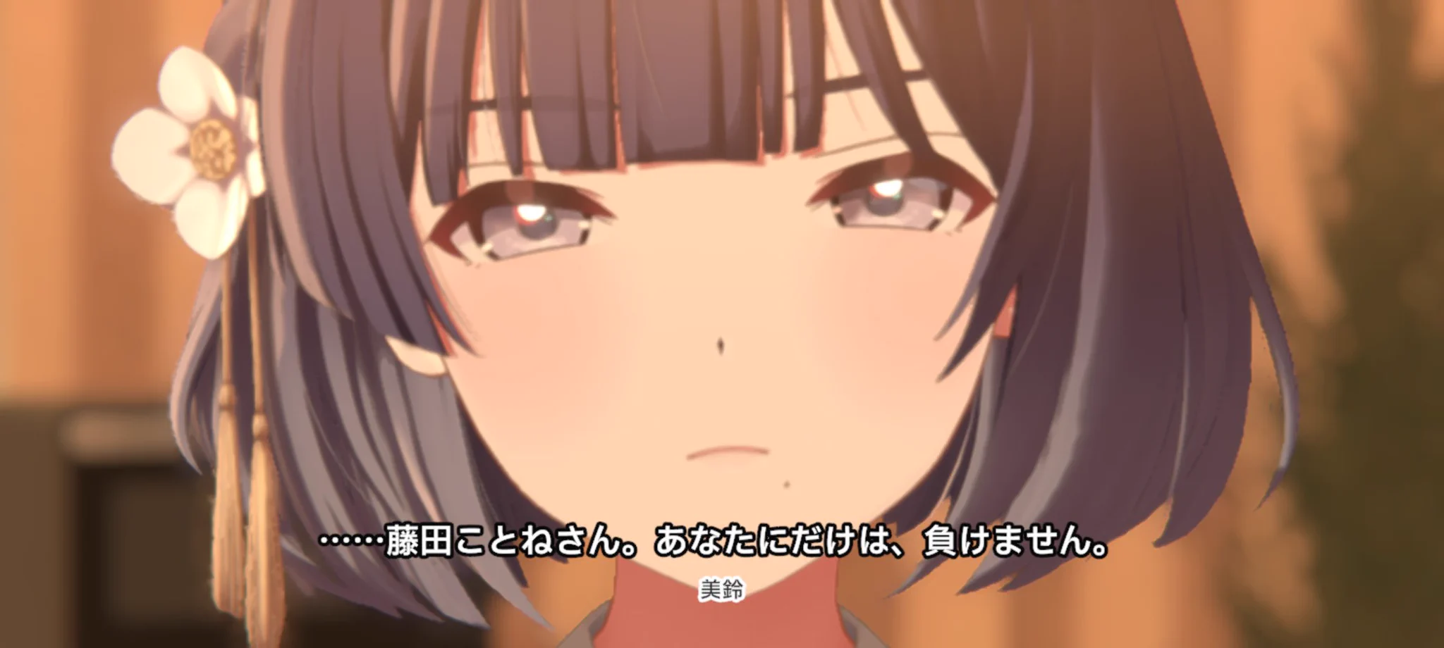 学園アイドルマスター／学マス【公式】 on X: 