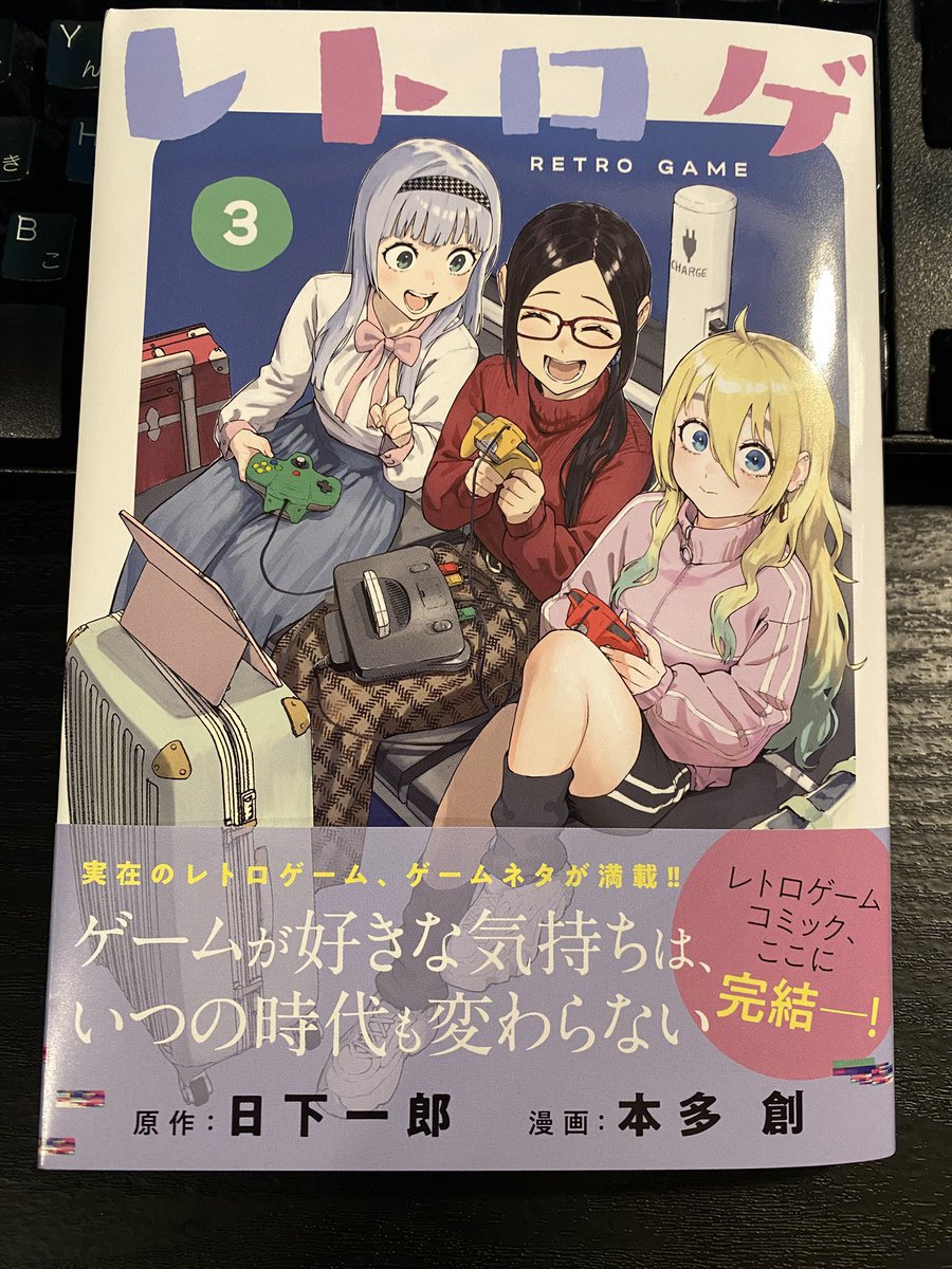 ◎3月新刊◎❀✿୭*専用出品①❀✿୭* ◎3月新刊◎❀✿୭*専用出品①❀✿୭*