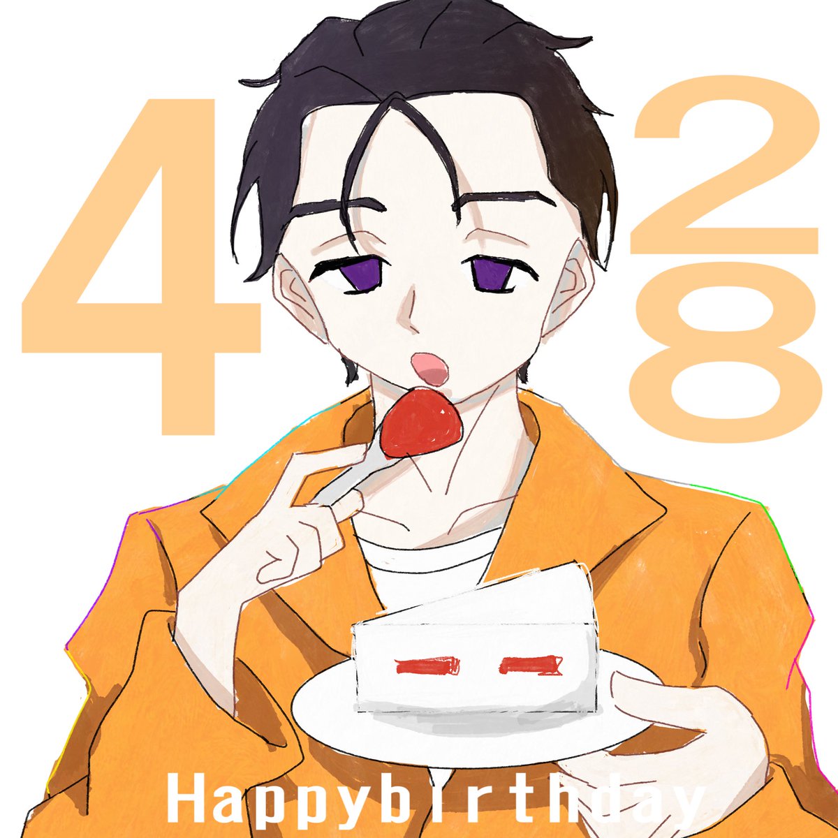 #伊藤ふみや生誕祭2025 #伊藤ふみや誕生祭2025