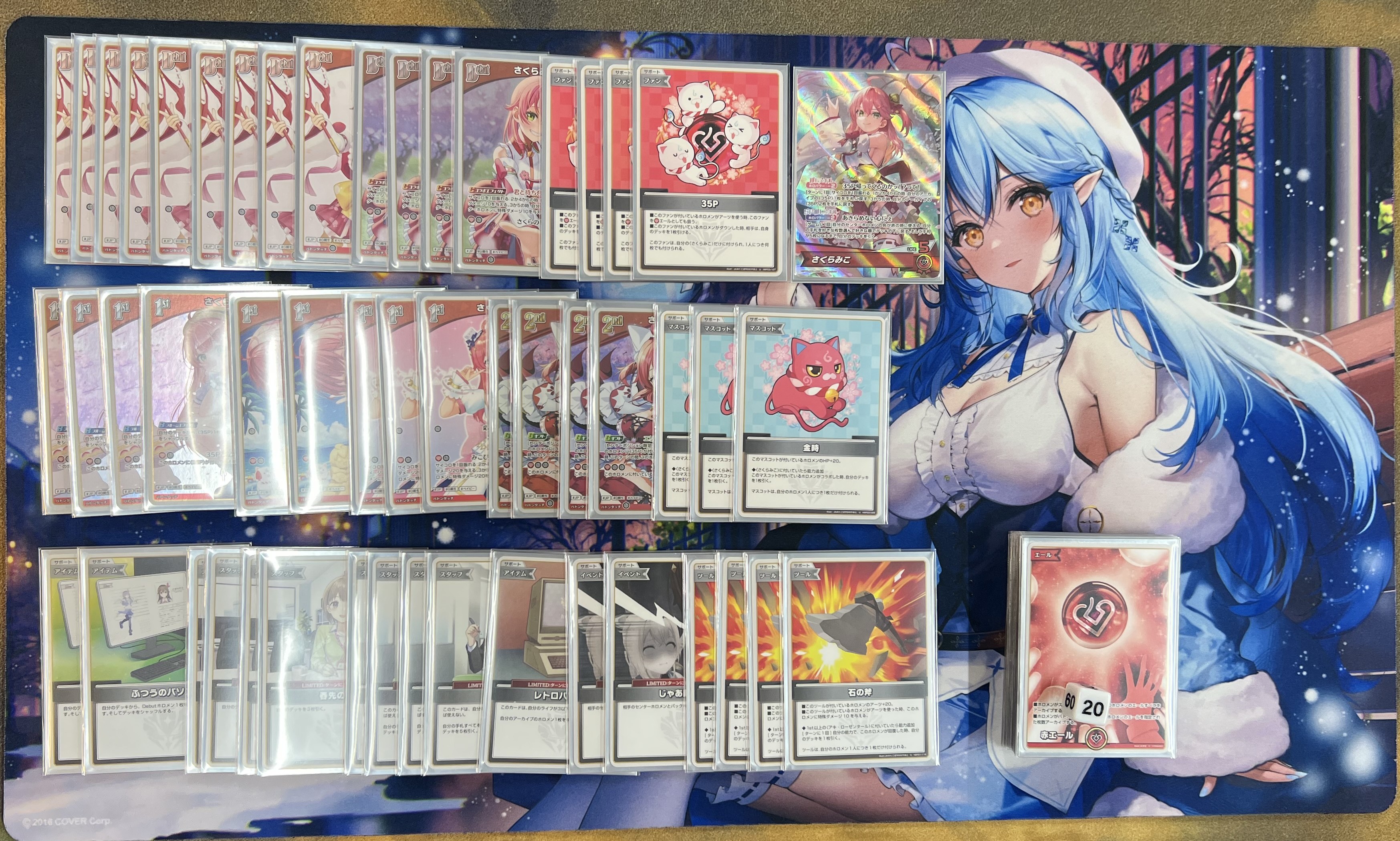 ホロライブocgデッキ、大会情報まとめ (@hololiveocg) / X ホロライブocgデッキ、大会情報まとめ (@hololiveocg) / X
