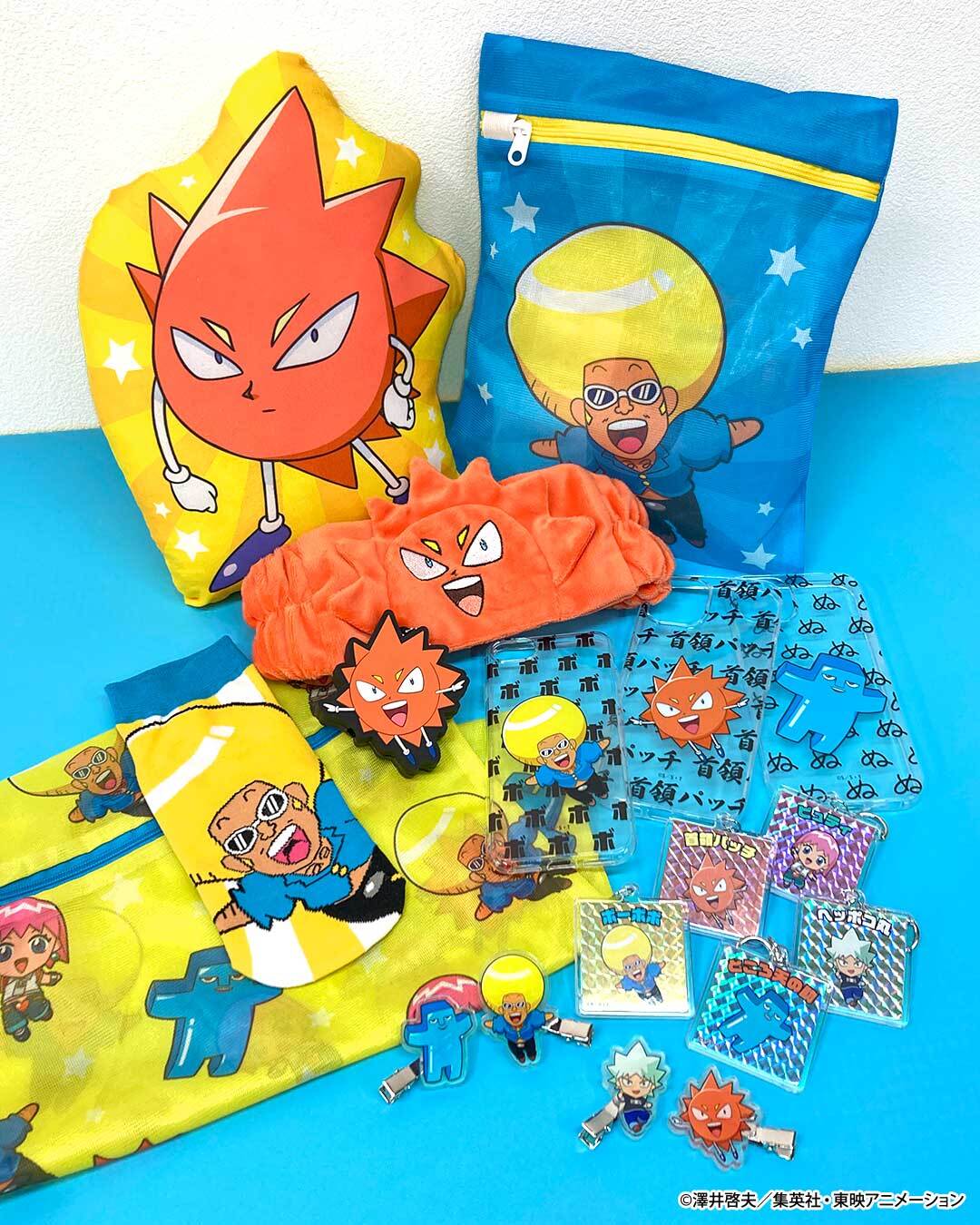 ボボボーボ・ボーボボ展 ビッグタオル 玉座 未開封品 125 × 60cm ビッグタオル／玉座 | Goods | ボボボーボ・ボーボボ展 ハジケ