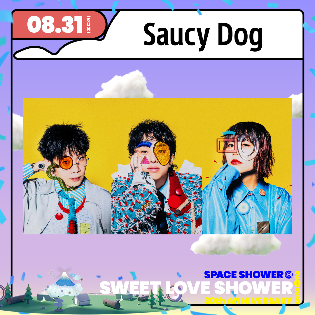 Saucy Dog (@saucydog_offi) / X Saucy Dog (@saucydog_offi) / X