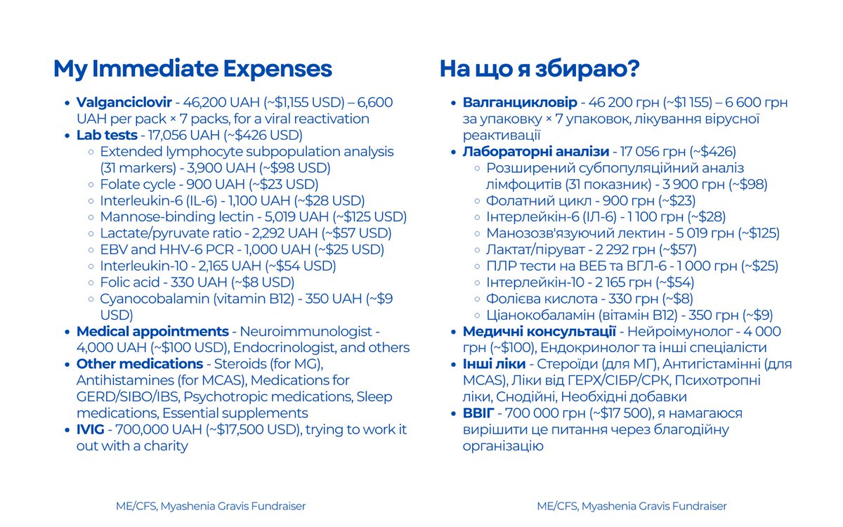 lilslimer69's tweet image. Trying to fundraise for essential treatments could allow me to stabilize enough to do a thymectomy for myasthenia gravis.

Fundraiser link: tinyurl.com/32z2bcpf

PayPal: platypusdarina@gmail.com

Account details are on the 3rd slide.

I appreciate everyone who helps 🙏