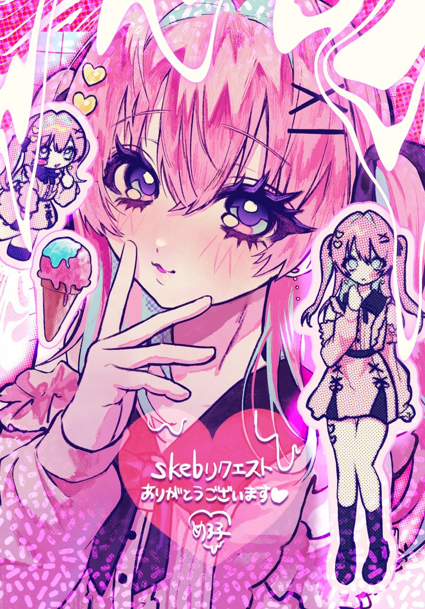 めろ子 on X: めろ子 on X: