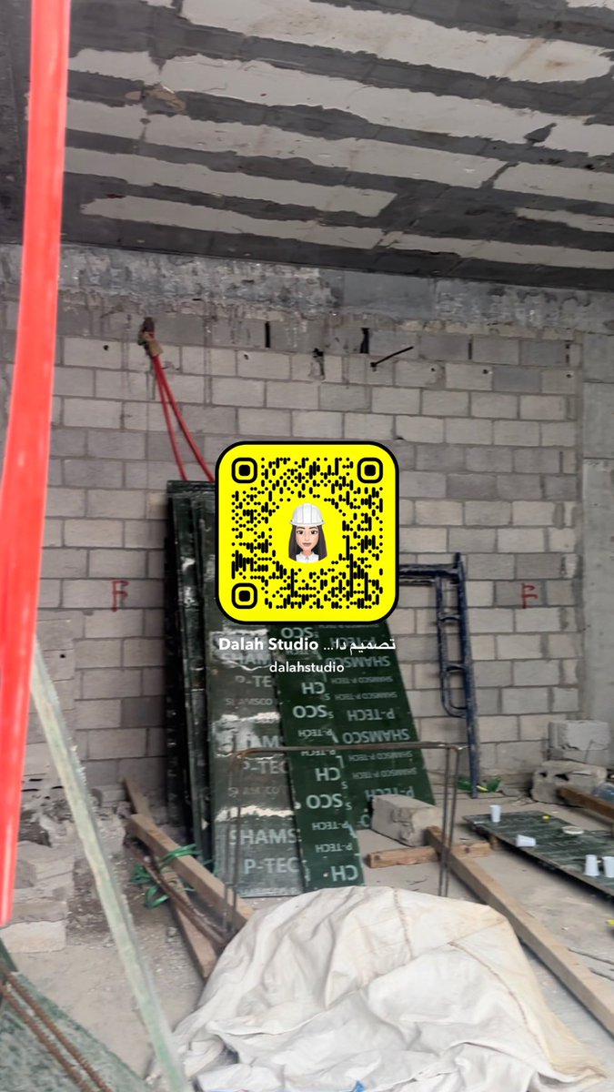 DALAH CONSTRUCTION tweet media