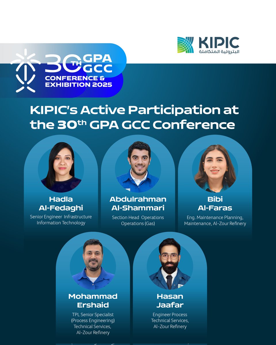 تستعد نخبة من مهندسي #البترولية_المتكاملة لتقديم أوراق عمل نوعية ومبتكرة في مؤتمر #جمعية_معالجة_الغاز لدول مجلس التعاون الخليجي. يُقام هذا الحدث الهام في مدينة الخبر بالمملكة العربية السعودية الشقيقة ويتناول آخر المستجدات والتقنيات في مجال معالجة الغاز، بالإضافة إلى استعراض أفضل