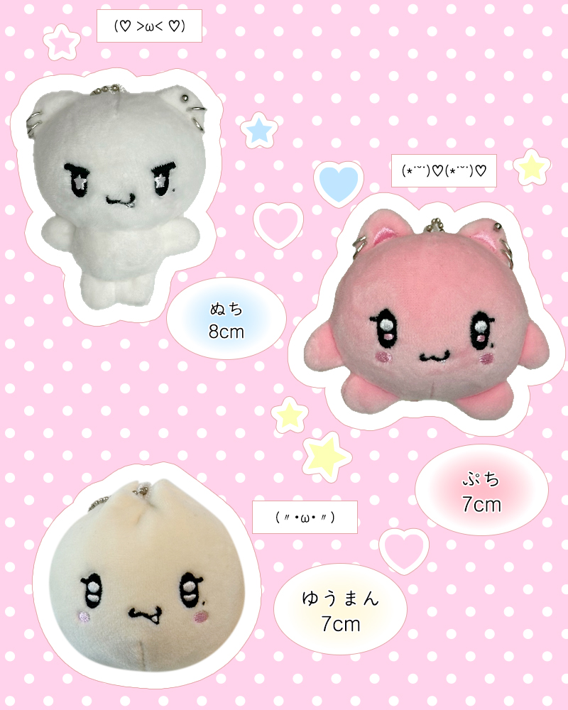 🐱ིྀ｡*ﾟUU (@UU__UU27) / X
