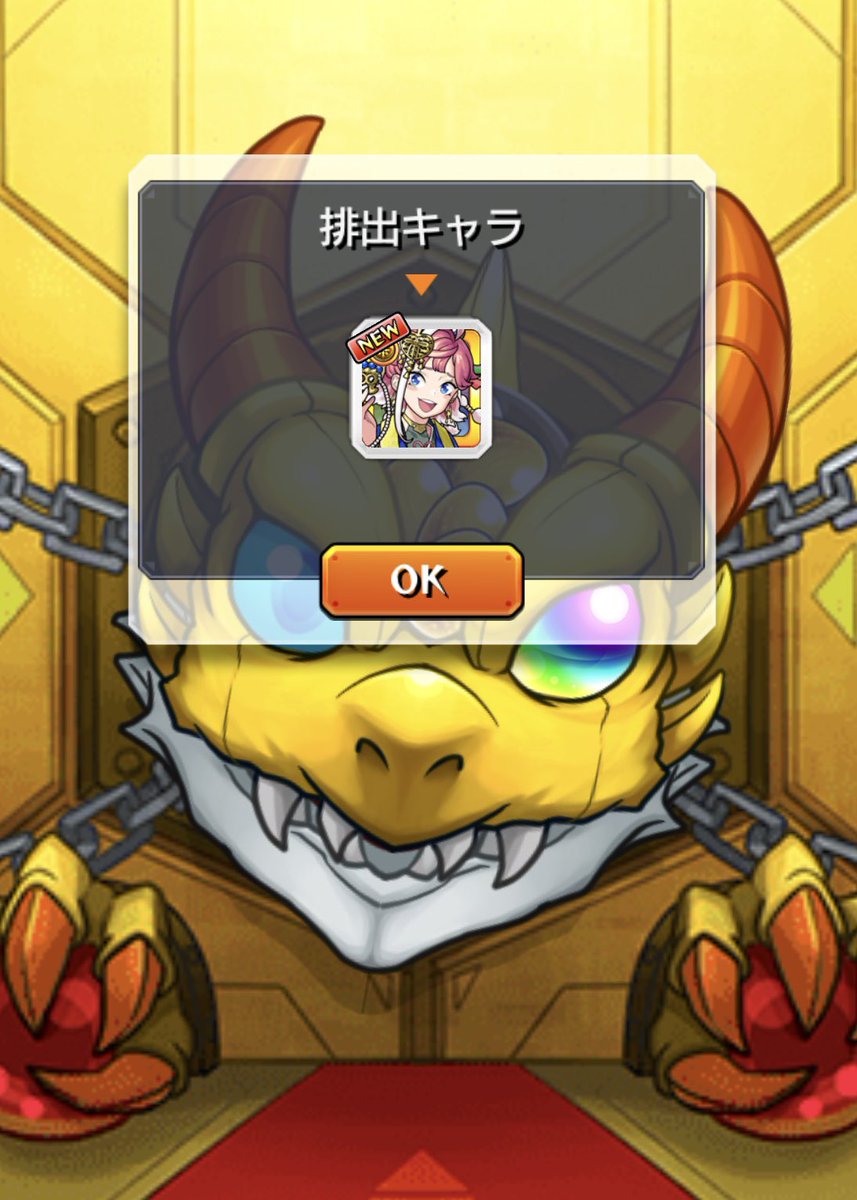 紗倉司帆 on X: 紗倉司帆 on X: