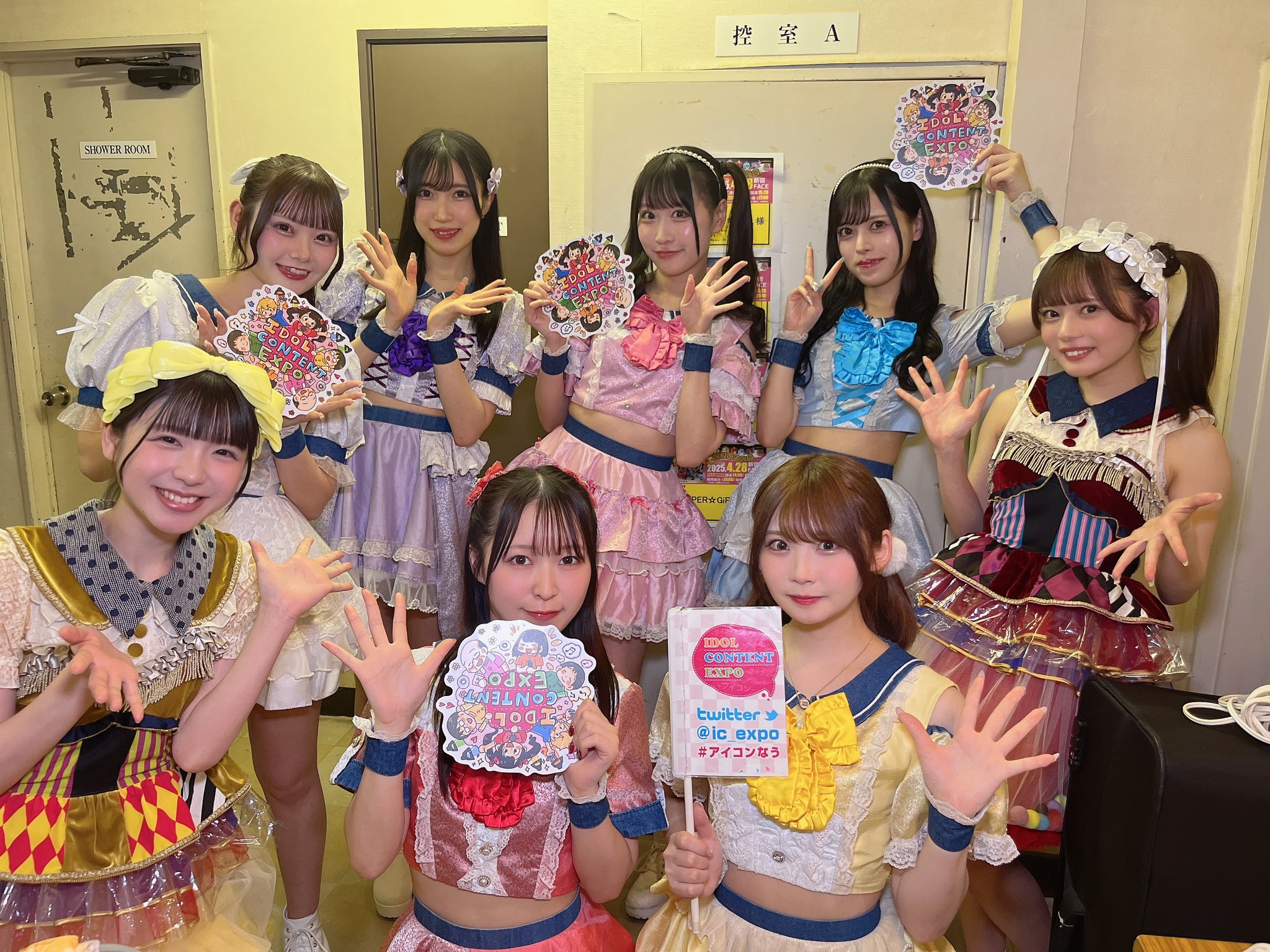 まねきケチャ【公式】2025年8月14日(木)Zepp Shinjukuにて10周年 まねきケチャ【公式】2025年8月14日(木)Zepp Shinjukuにて10周年