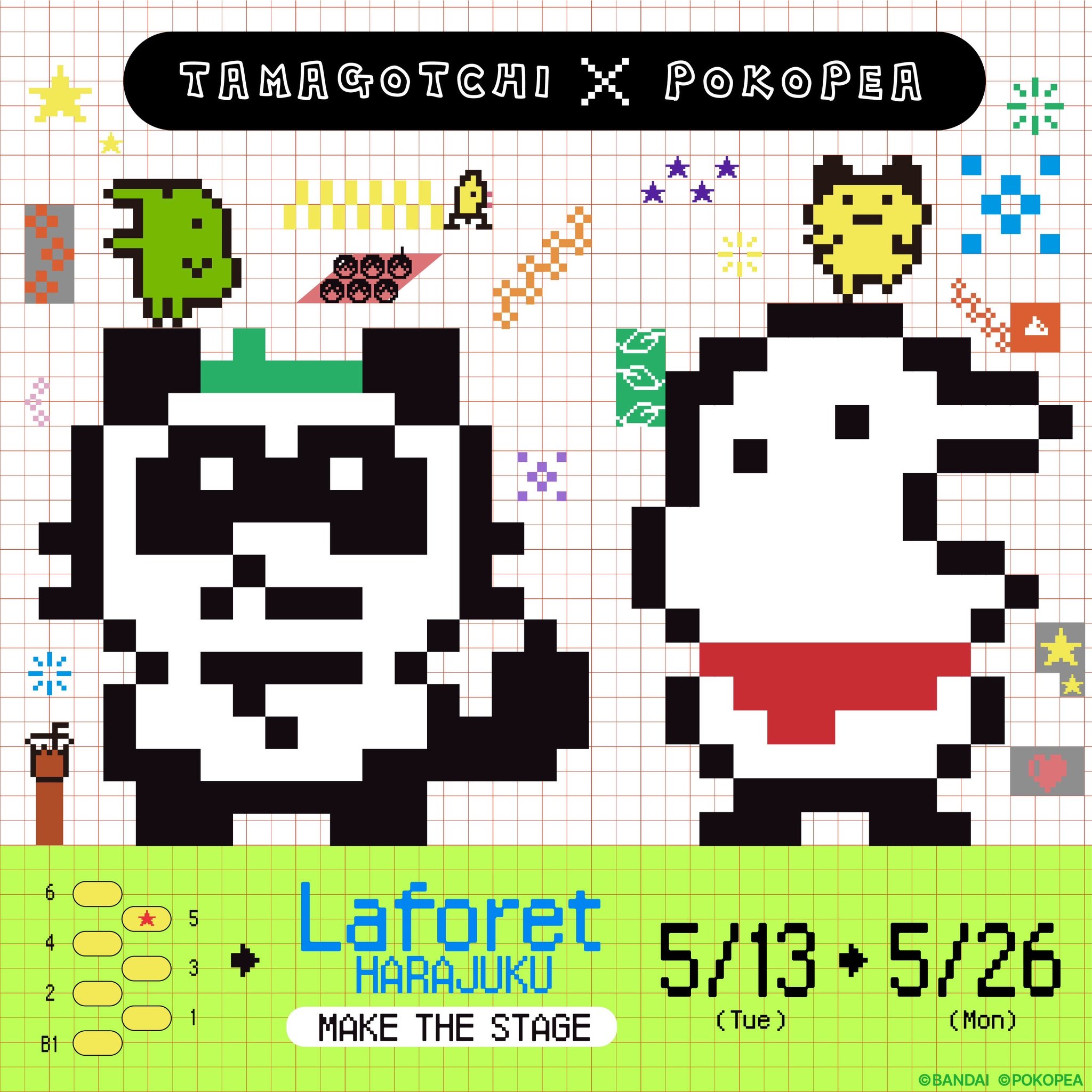 甲賀流忍者ぽんぽこ🍃たぬき! (@ponpokoka) / X 甲賀流忍者ぽんぽこ🍃たぬき! (@ponpokoka) / X