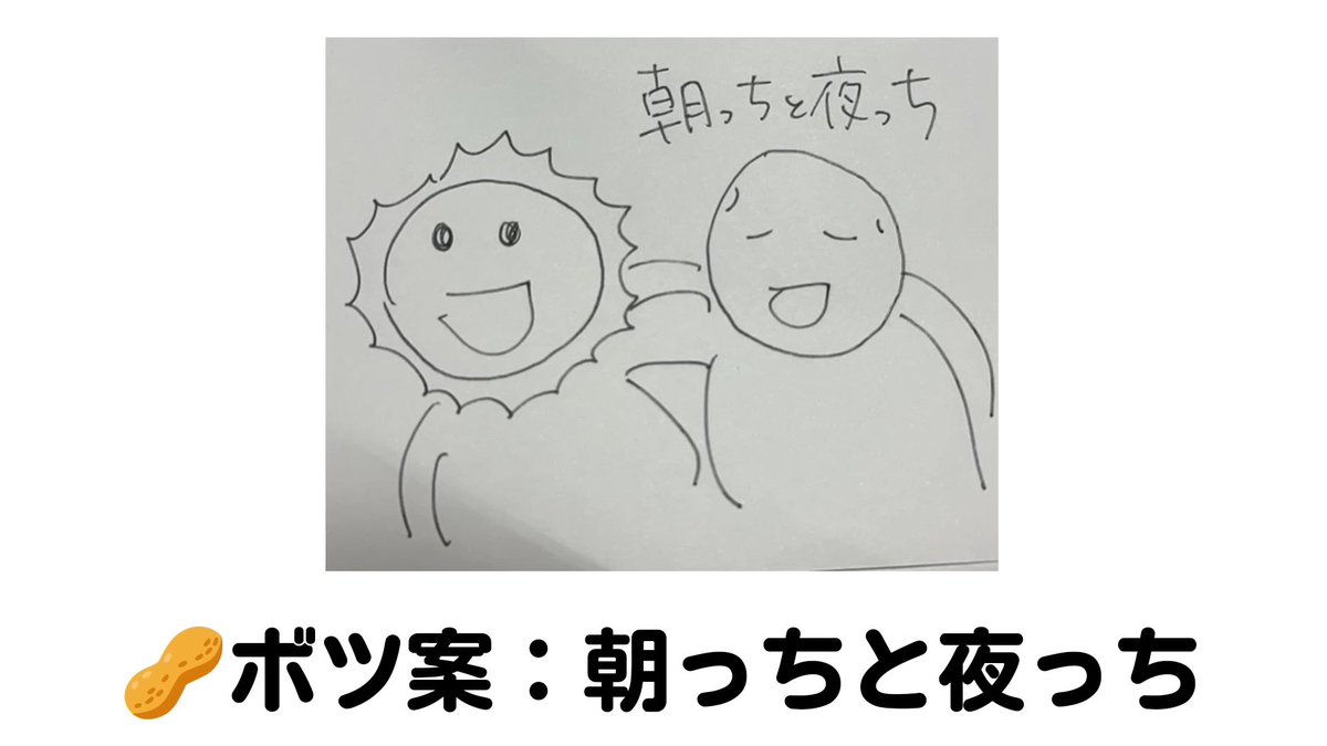 甲賀流忍者ぽんぽこ🍃たぬき! on X: 甲賀流忍者ぽんぽこ🍃たぬき! on X: