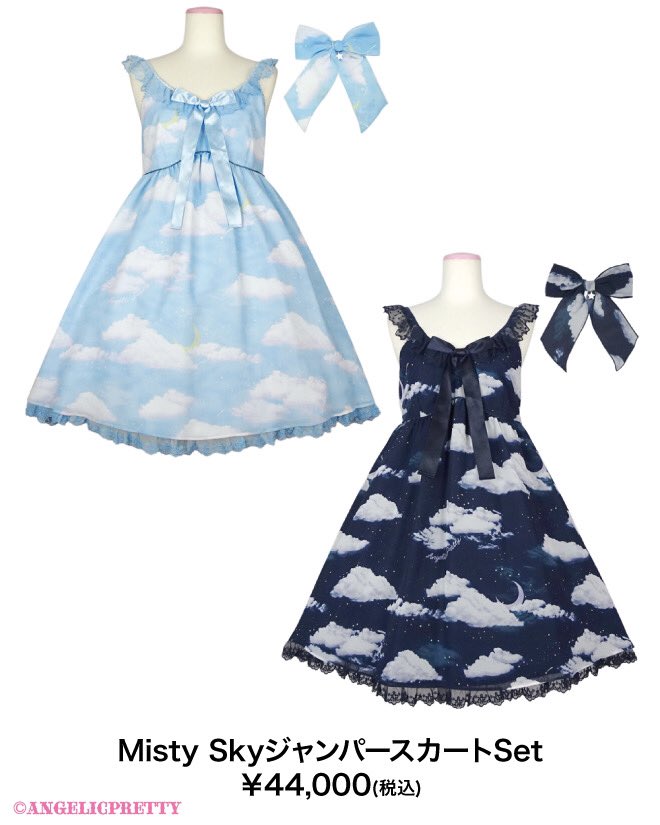 AngelicPretty横浜店 on X: AngelicPretty横浜店 on X:
