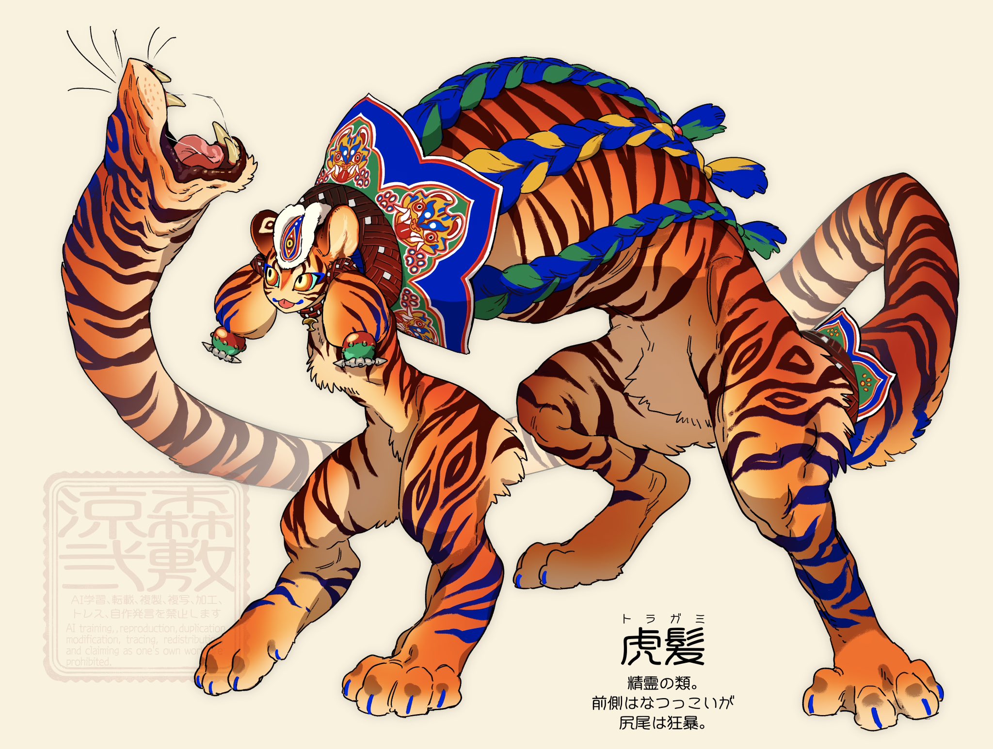 狂徒-壹号接受委托中commission open (@zbktnumberone) / X 狂徒-壹号接受委托中commission open (@zbktnumberone) / X