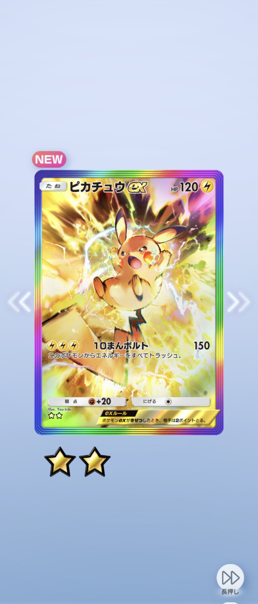 黒ブチ☆メガネ on X: 黒ブチ☆メガネ on X: