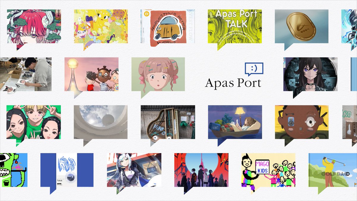 本日、Apas Portは2周年を迎えました。
支えてくださった投資家、共鳴してくれたコミュニティ、そしてチームに心から感謝します。

私たちはアートとテクノロジーの焦点を合わせ、“ON”Chain Artの世界を創造しています。

これからもWeb3における感性の導きを、日本から一緒に探求していきましょう。