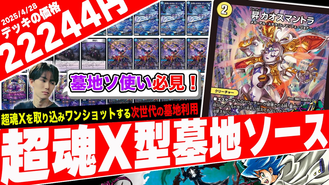 フェアリー on X: フェアリー on X: