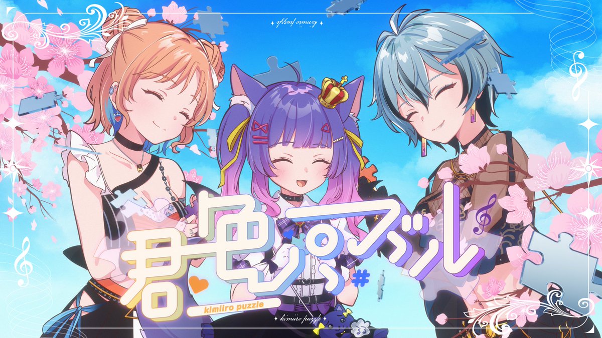 404 (@404_1234) / Posts / X