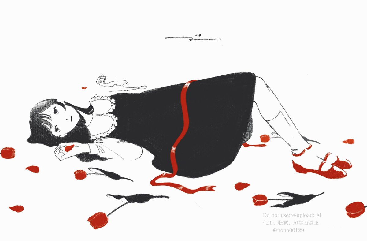 純情